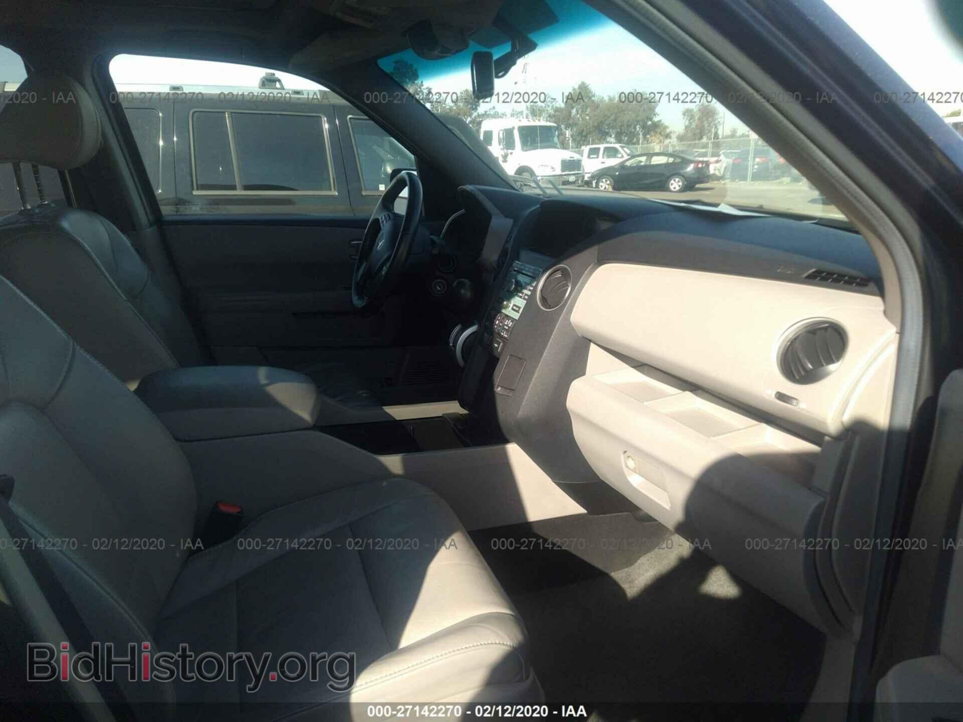 2011 HONDA PILOT - VIN: 5FNYF3H52BB050910 - Фото 5