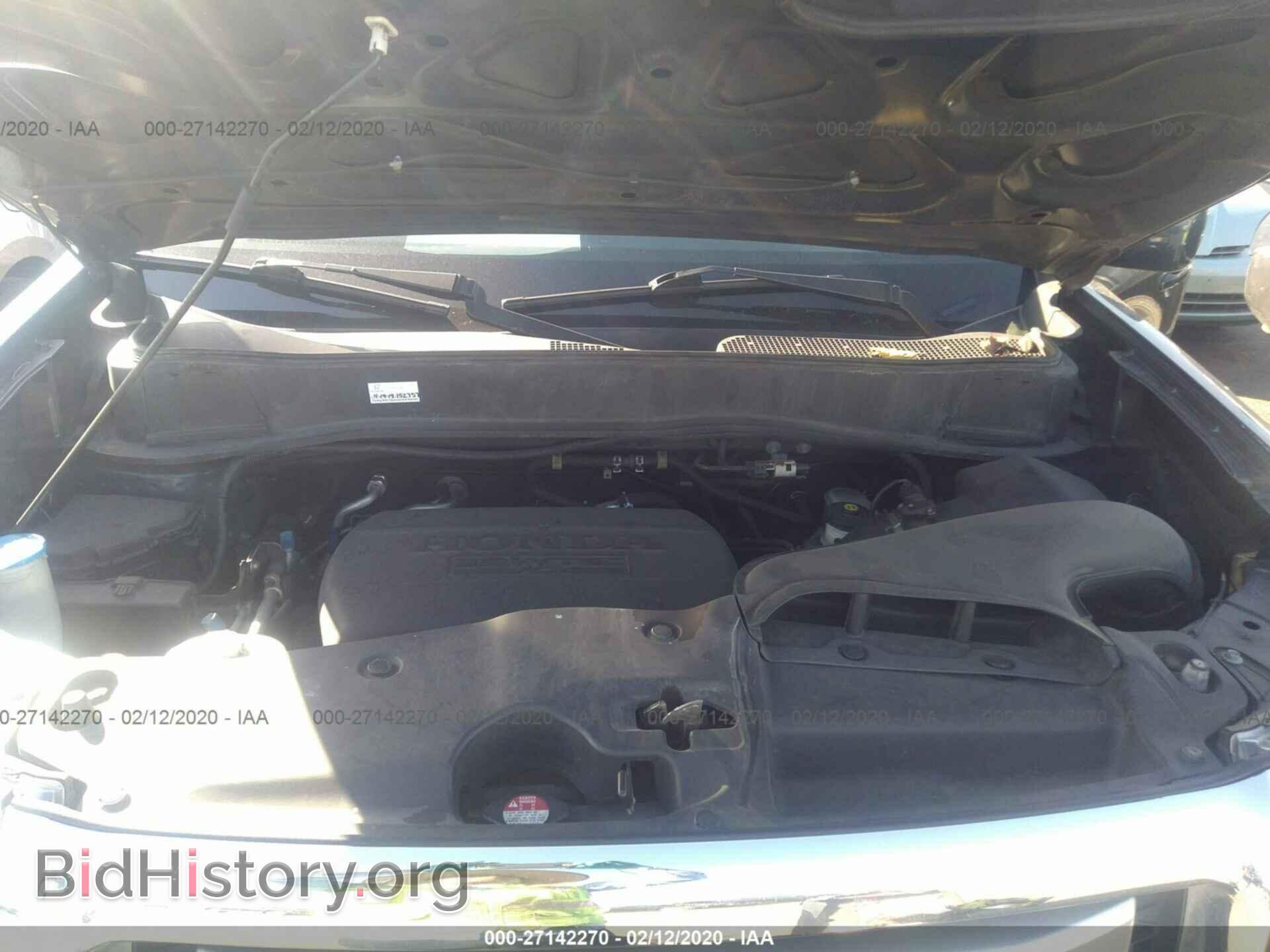 2011 HONDA PILOT - VIN: 5FNYF3H52BB050910 - Фото 10