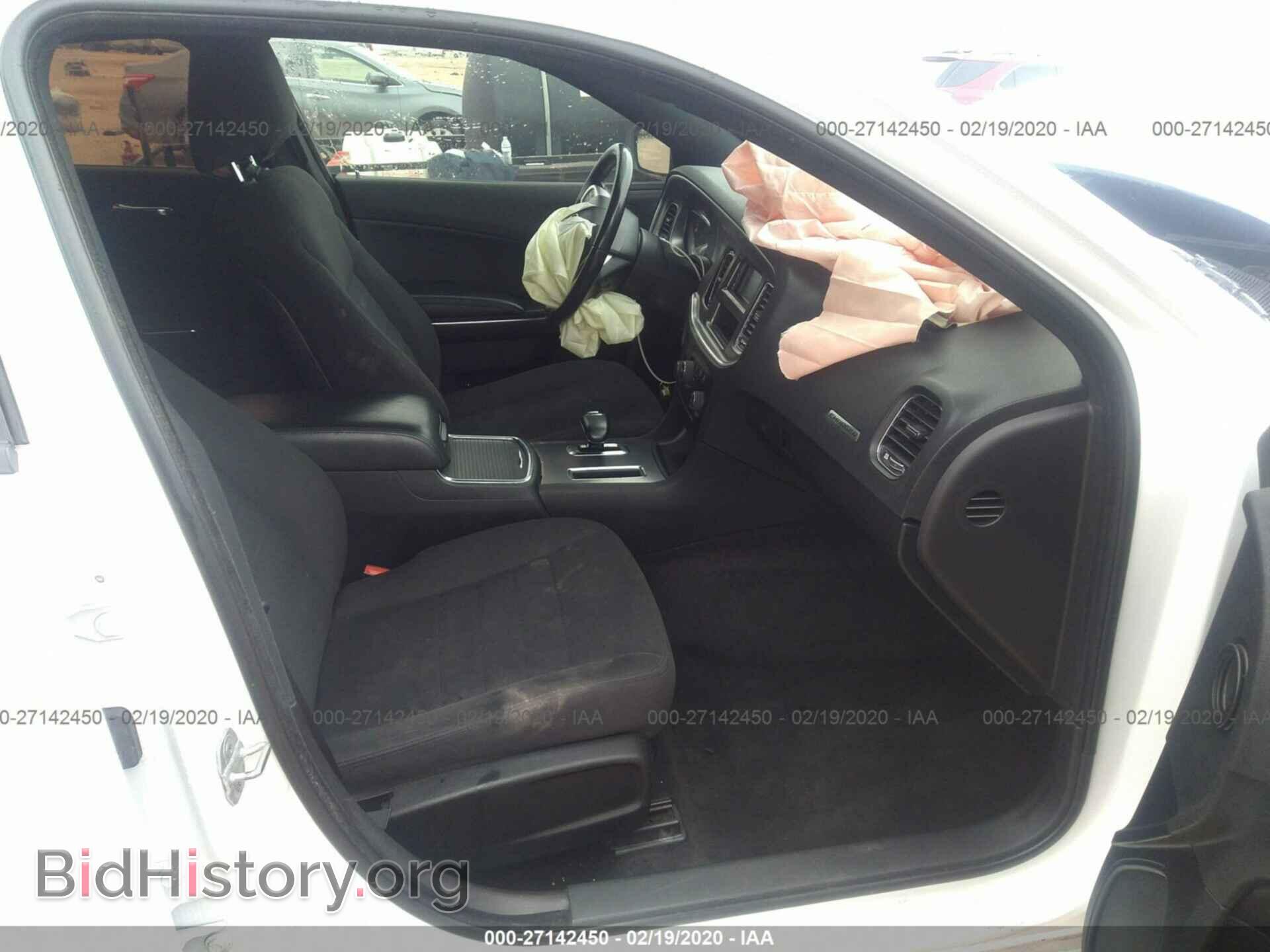 2012 DODGE CHARGER - VIN: 2C3CDXBG4CH215633 - Фото 5