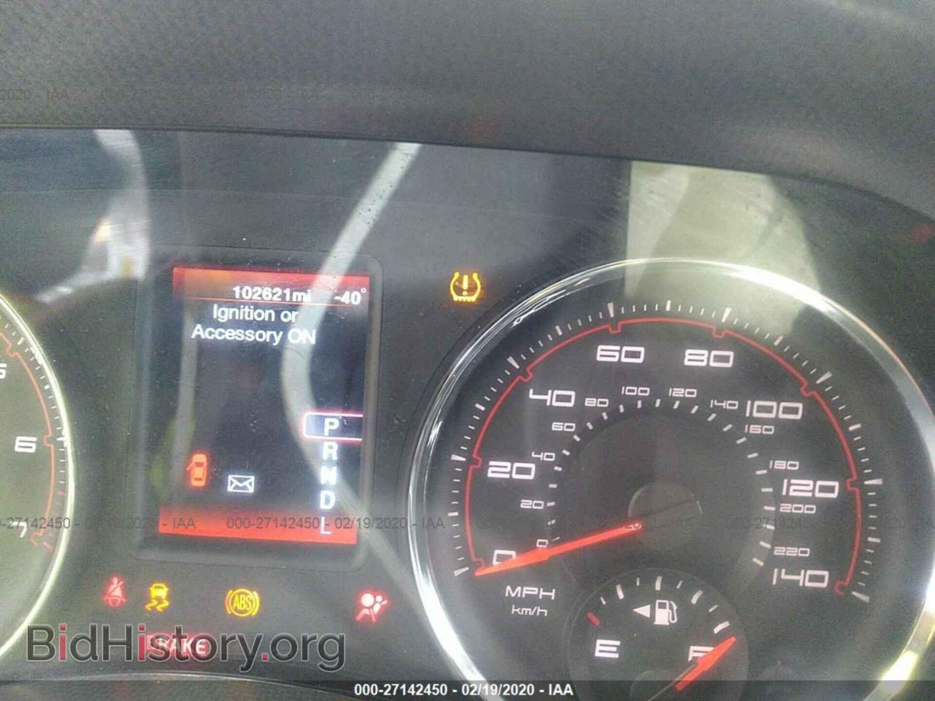 2012 DODGE CHARGER - VIN: 2C3CDXBG4CH215633 - Фото 7