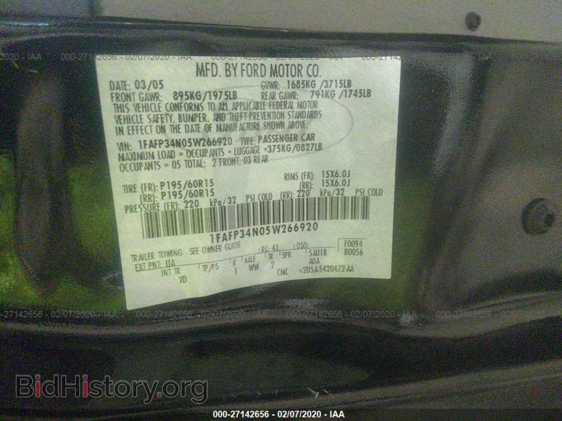 2005 FORD FOCUS - VIN: 1FAFP34N05W266920 - Фото 9
