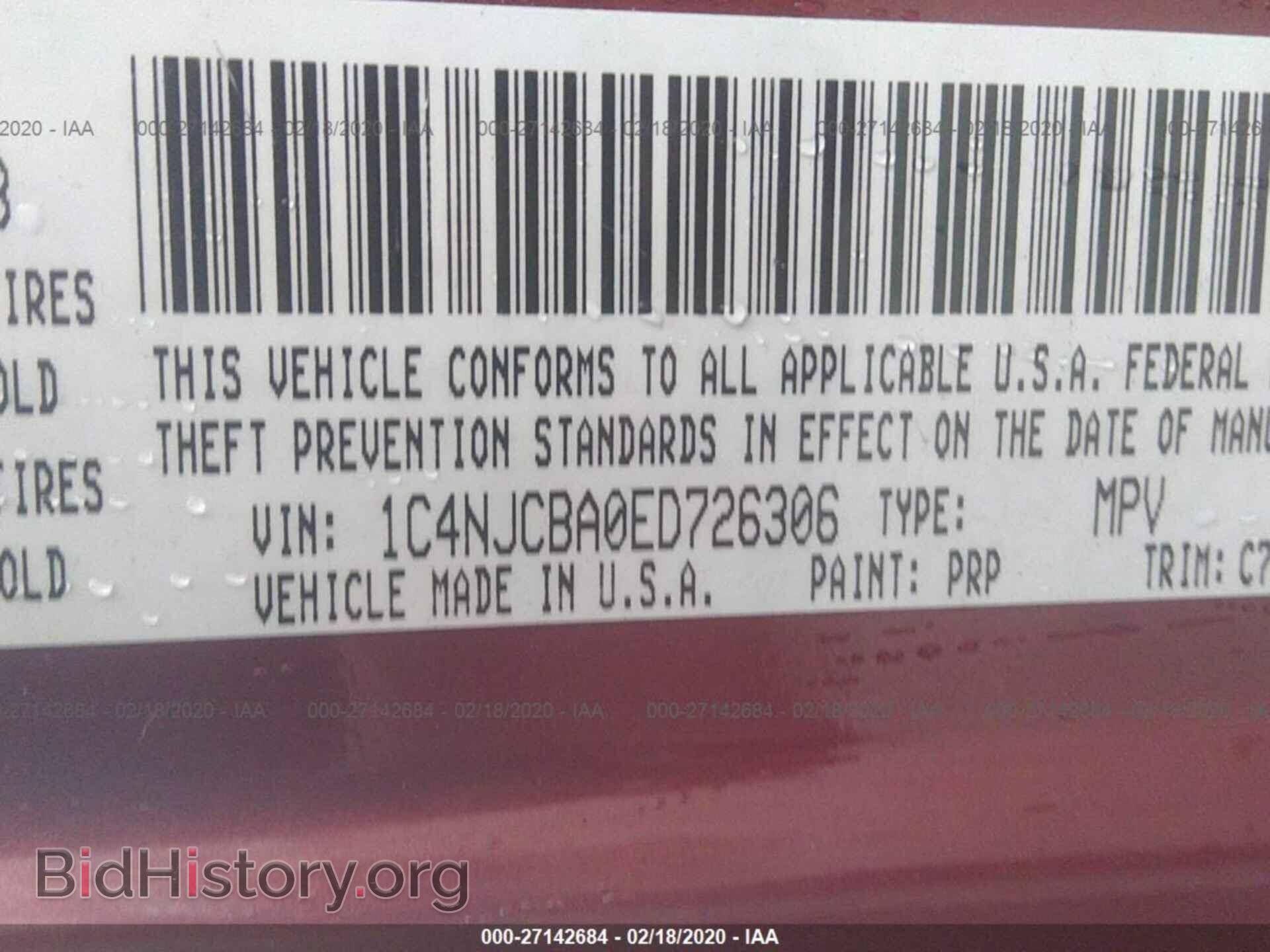 2014 JEEP COMPASS - VIN: 1C4NJCBA0ED726306 - Фото 9