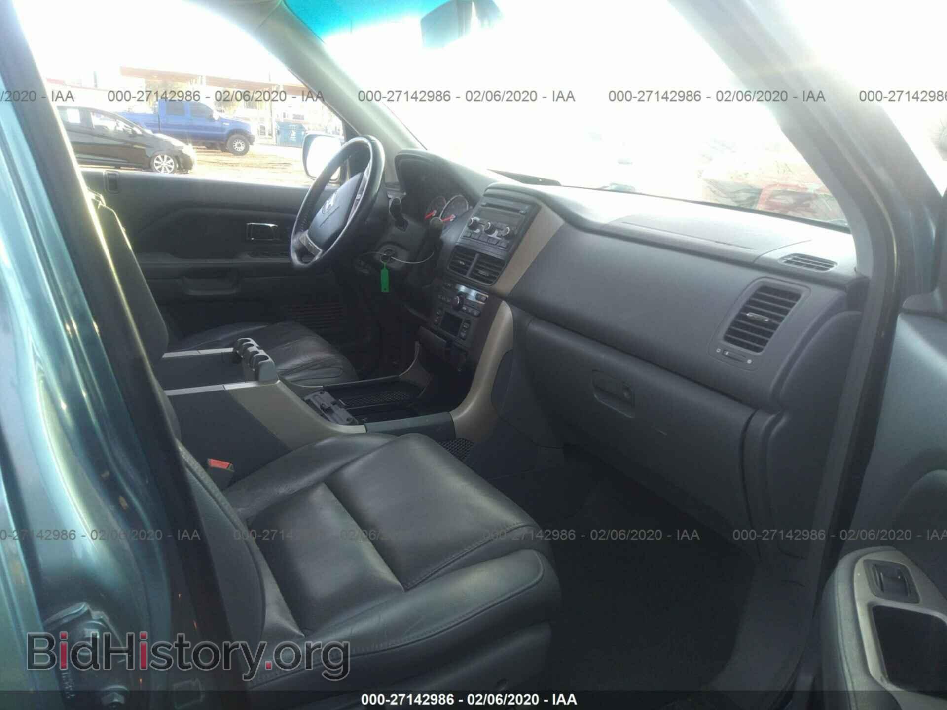 2007 HONDA PILOT - VIN: 5FNYF28517B013218 - Фото 5
