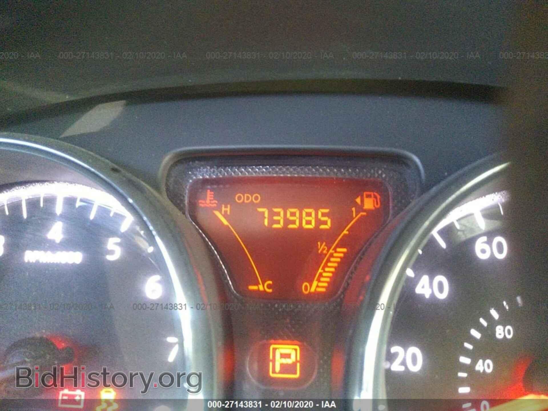 2012 NISSAN VERSA - VIN: 3N1CN7AP8CL824650 - Фото 7