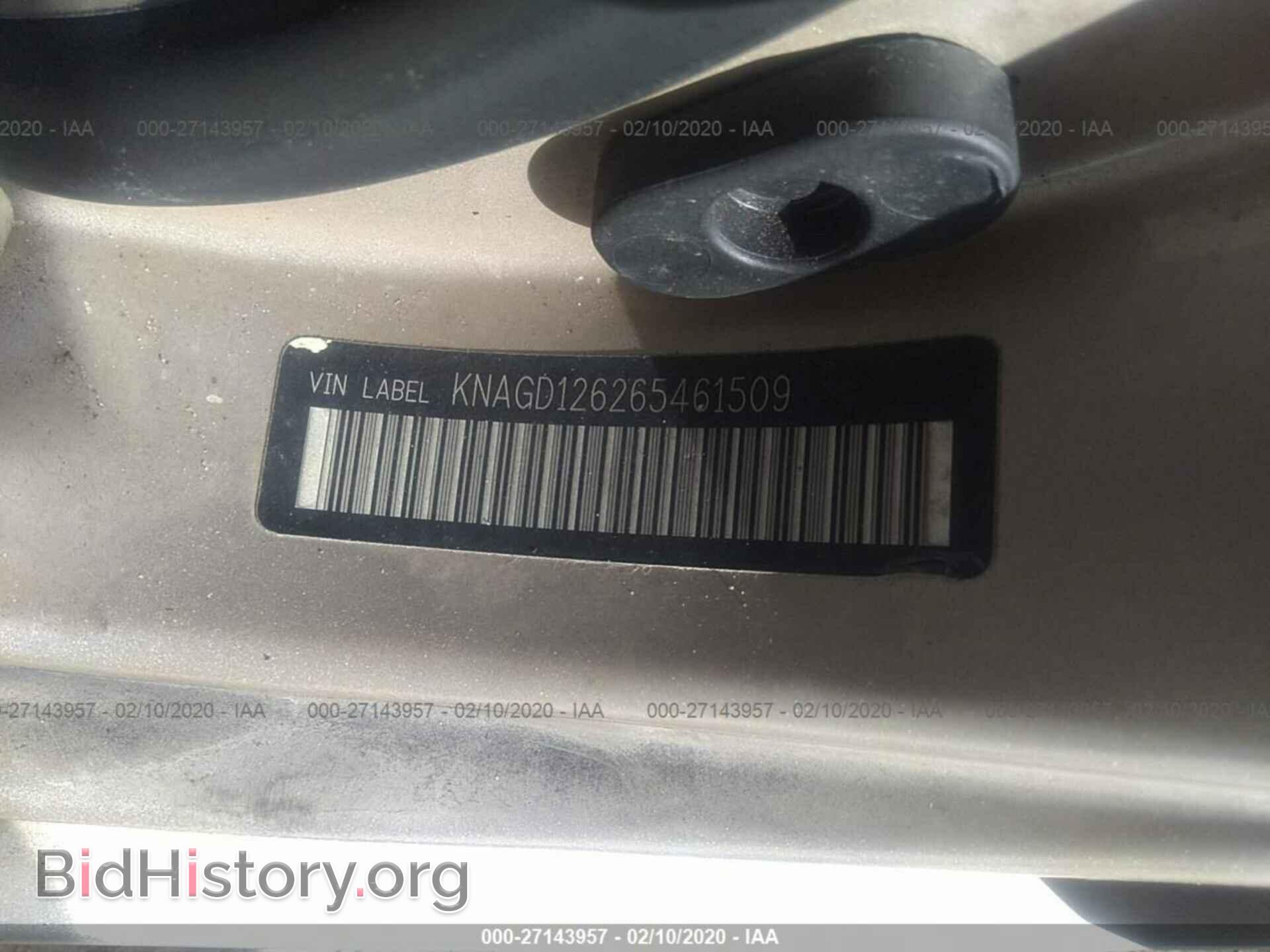 2006 KIA OPTIMA - VIN: KNAGD126265461509 - Фото 9