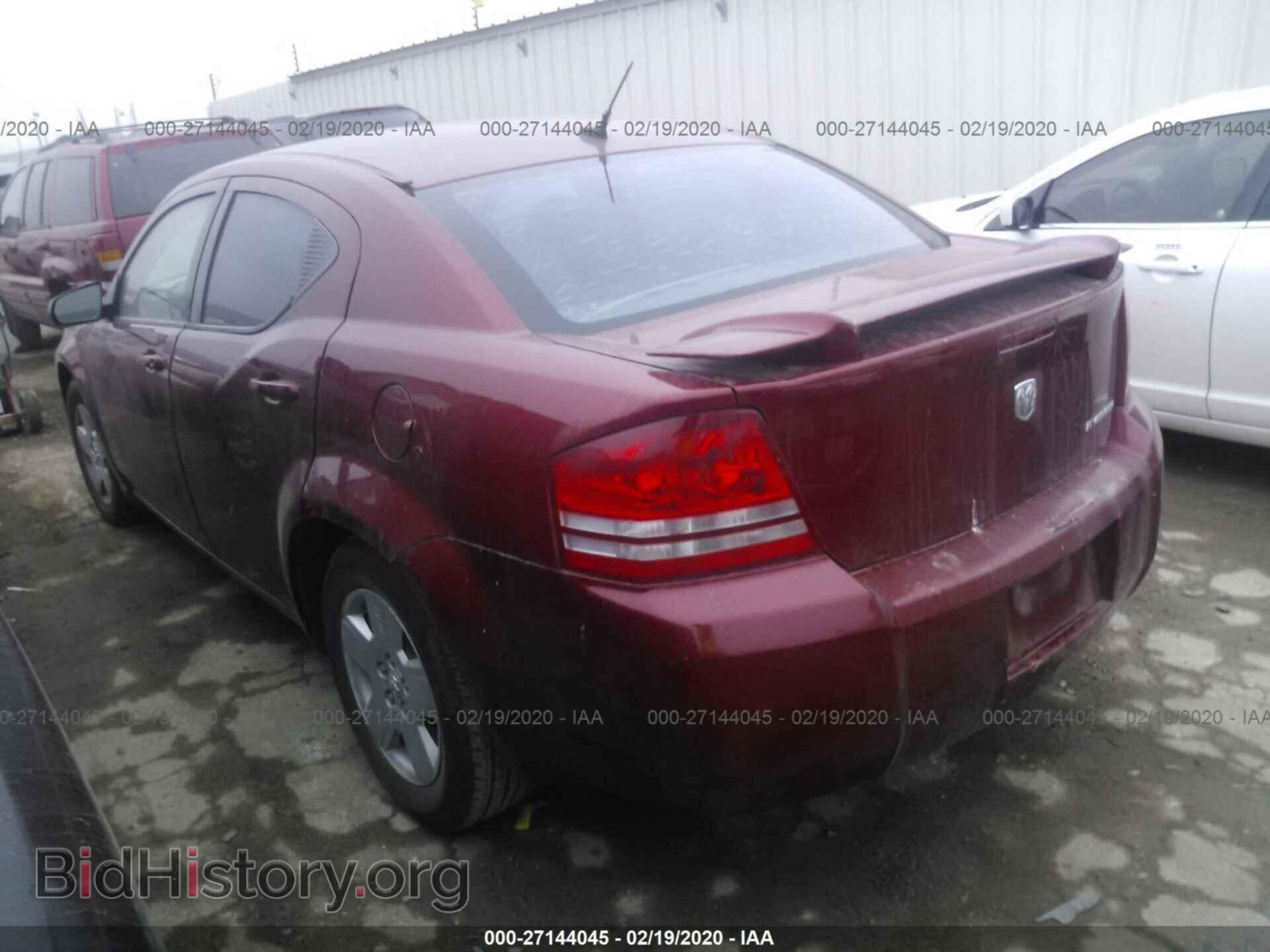 2008 DODGE AVENGER - VIN: 1B3LC46K18N189892 - Photo 3
