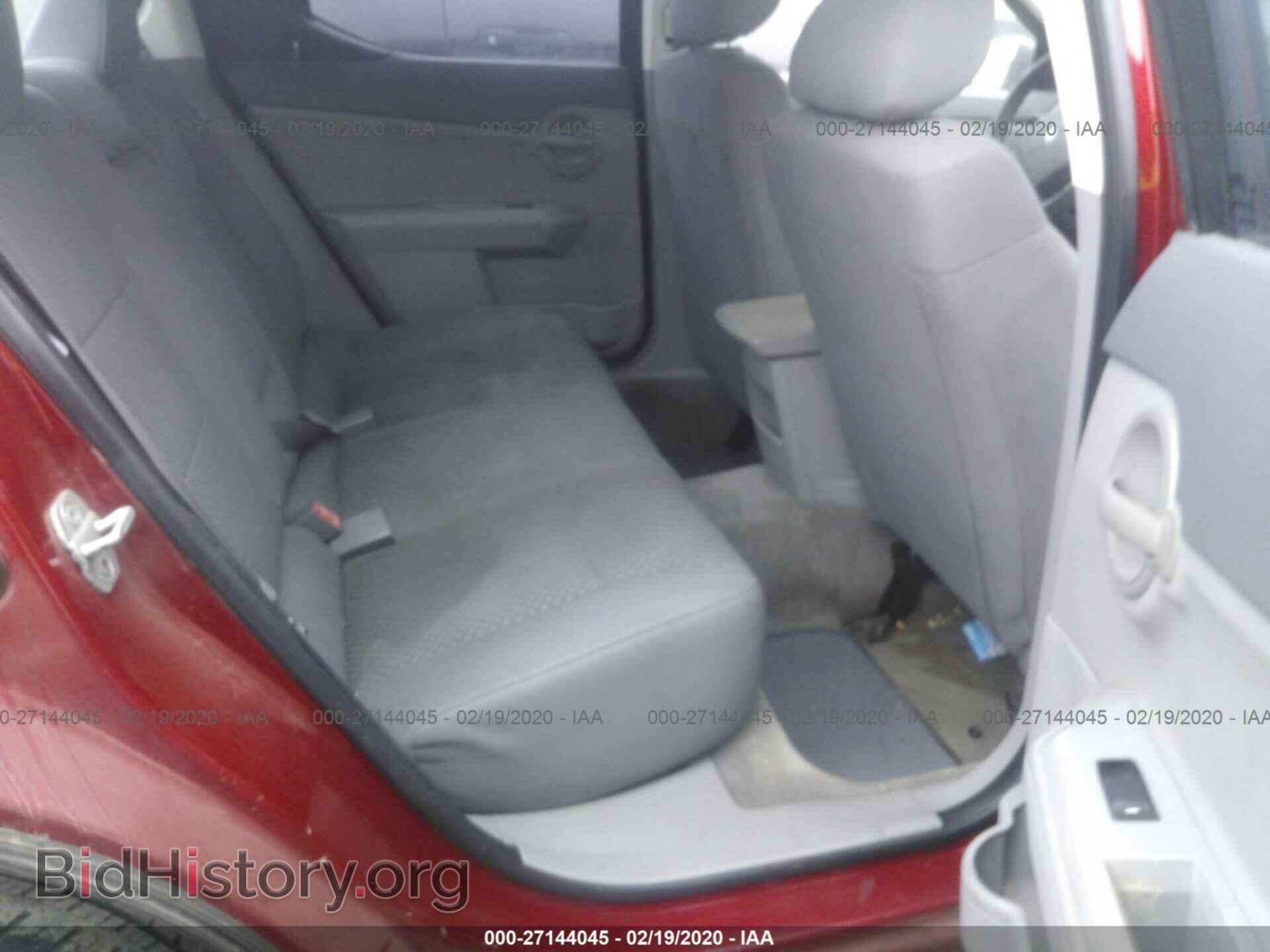 2008 DODGE AVENGER - VIN: 1B3LC46K18N189892 - Photo 8