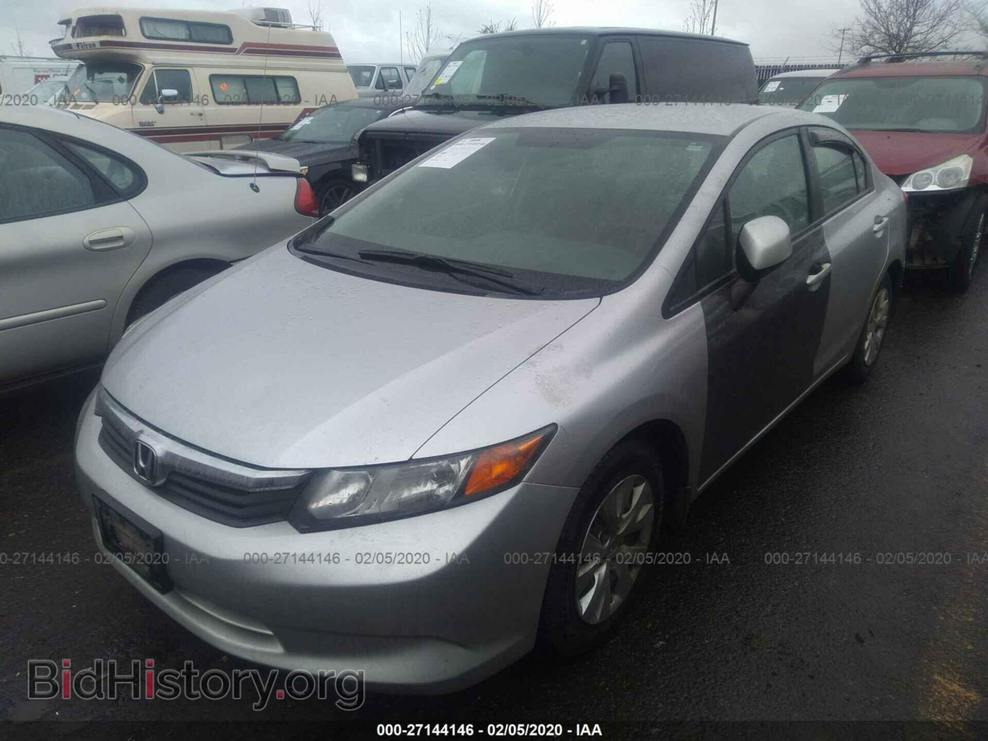 2012 HONDA CIVIC - VIN: 19XFB2F51CE385986 - Фото 2