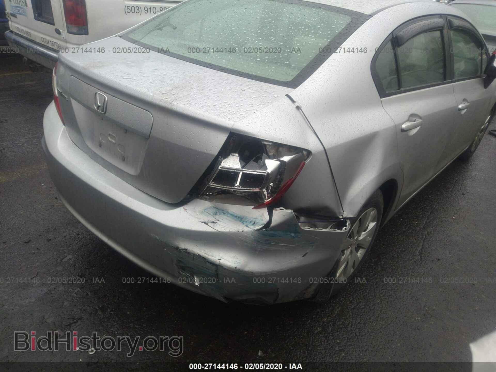 2012 HONDA CIVIC - VIN: 19XFB2F51CE385986 - Фото 6