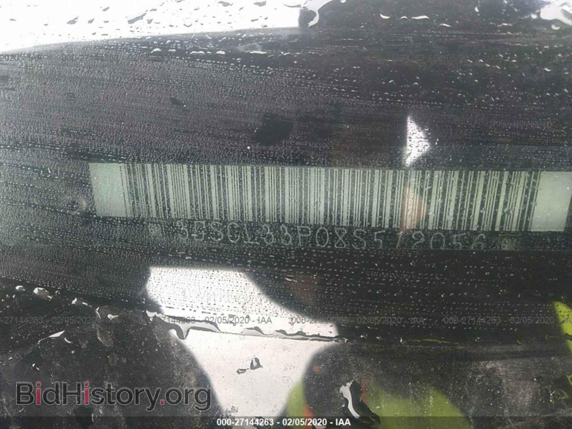 2008 SATURN VUE - VIN: 3GSCL33P08S512056 - Фото 9