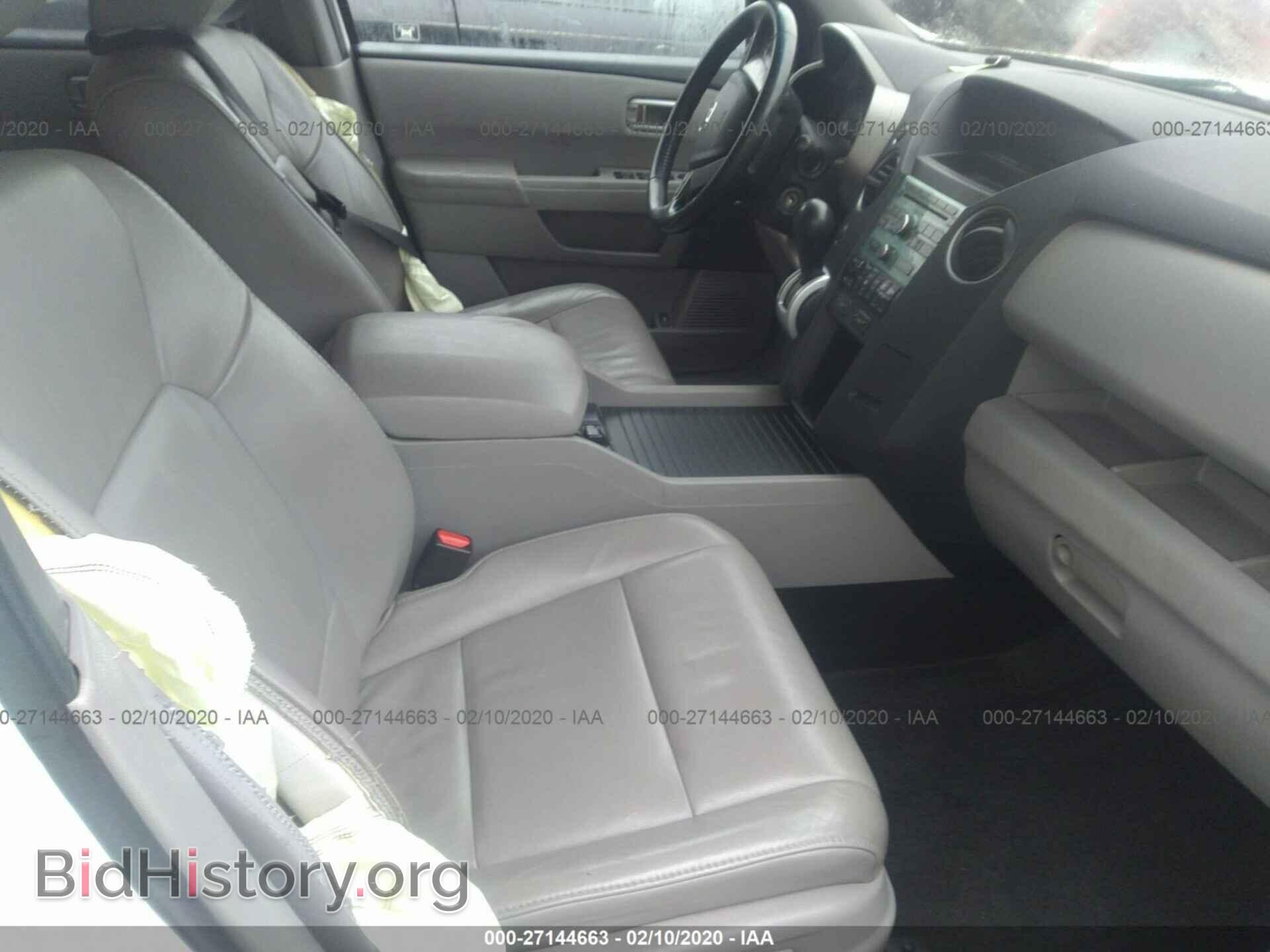 2011 HONDA PILOT - VIN: 5FNYF4H50BB031861 - Фото 5