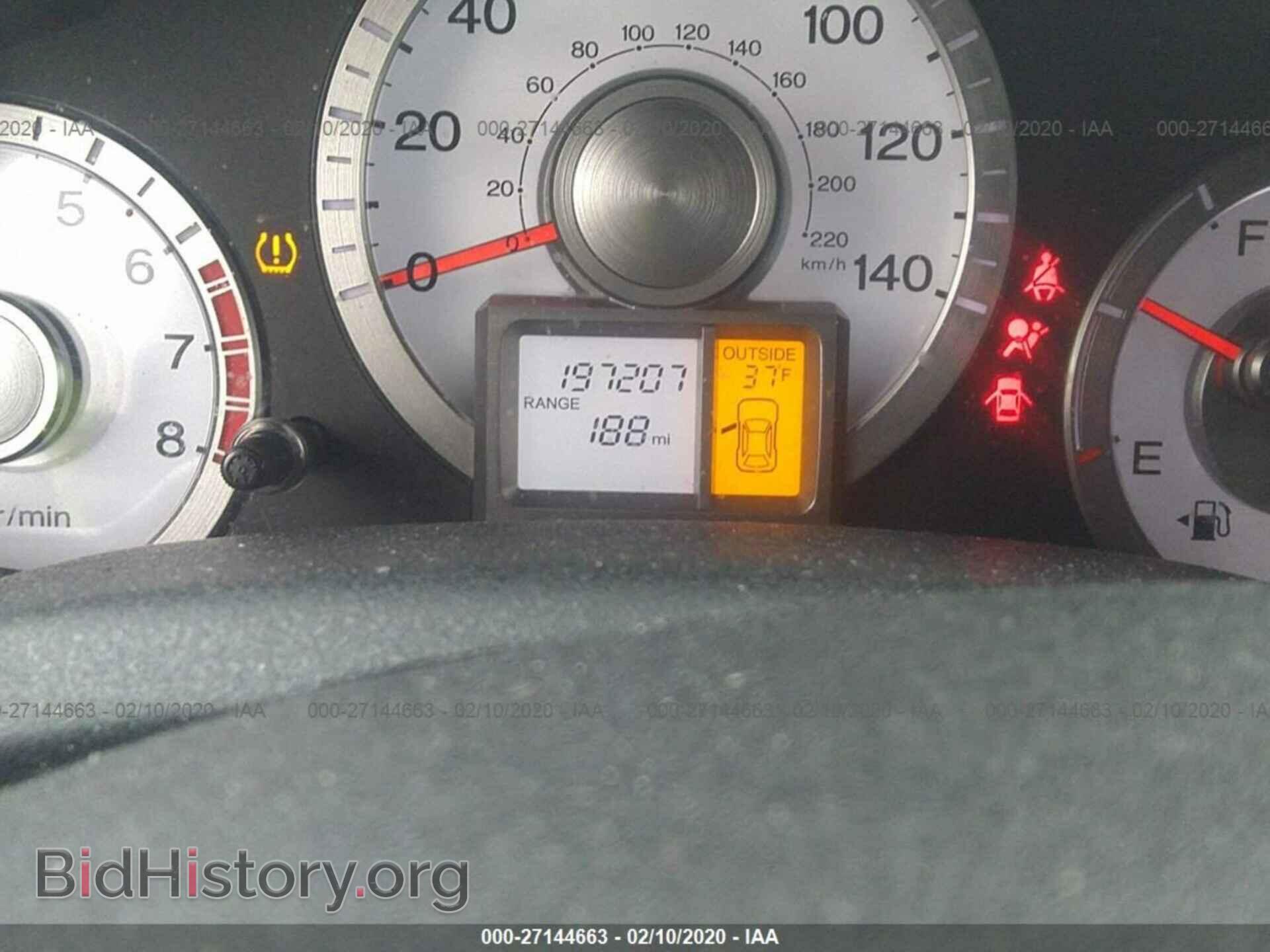 2011 HONDA PILOT - VIN: 5FNYF4H50BB031861 - Фото 7