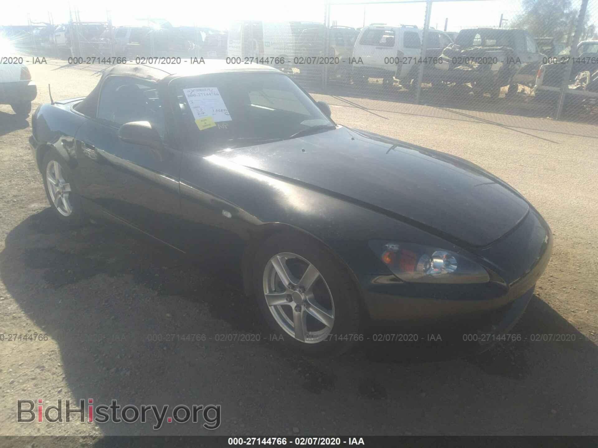 Фотография JHMAP21475S006126 - HONDA S2000 2005