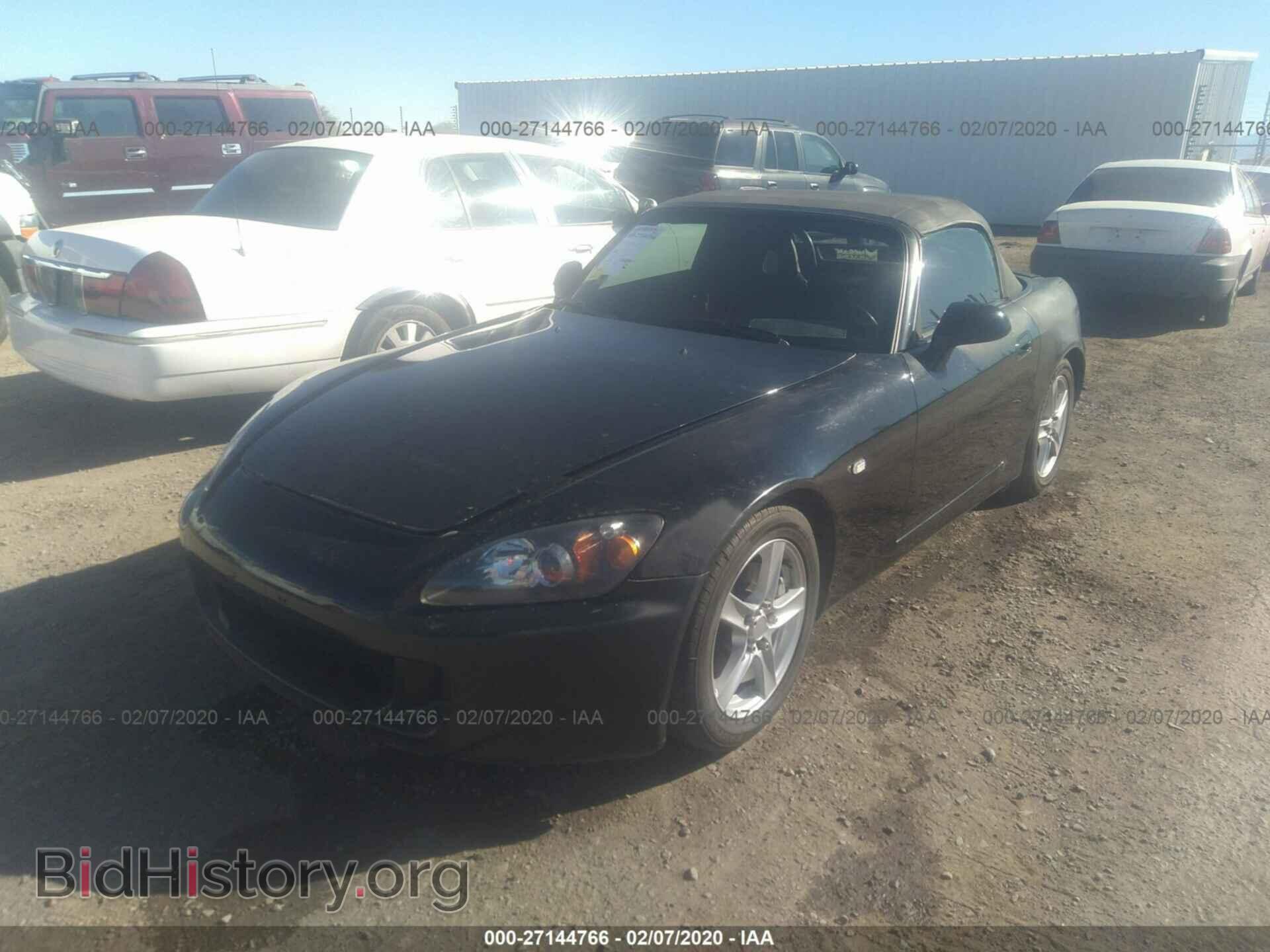 2005 HONDA S2000 - VIN: JHMAP21475S006126 - Фото 2