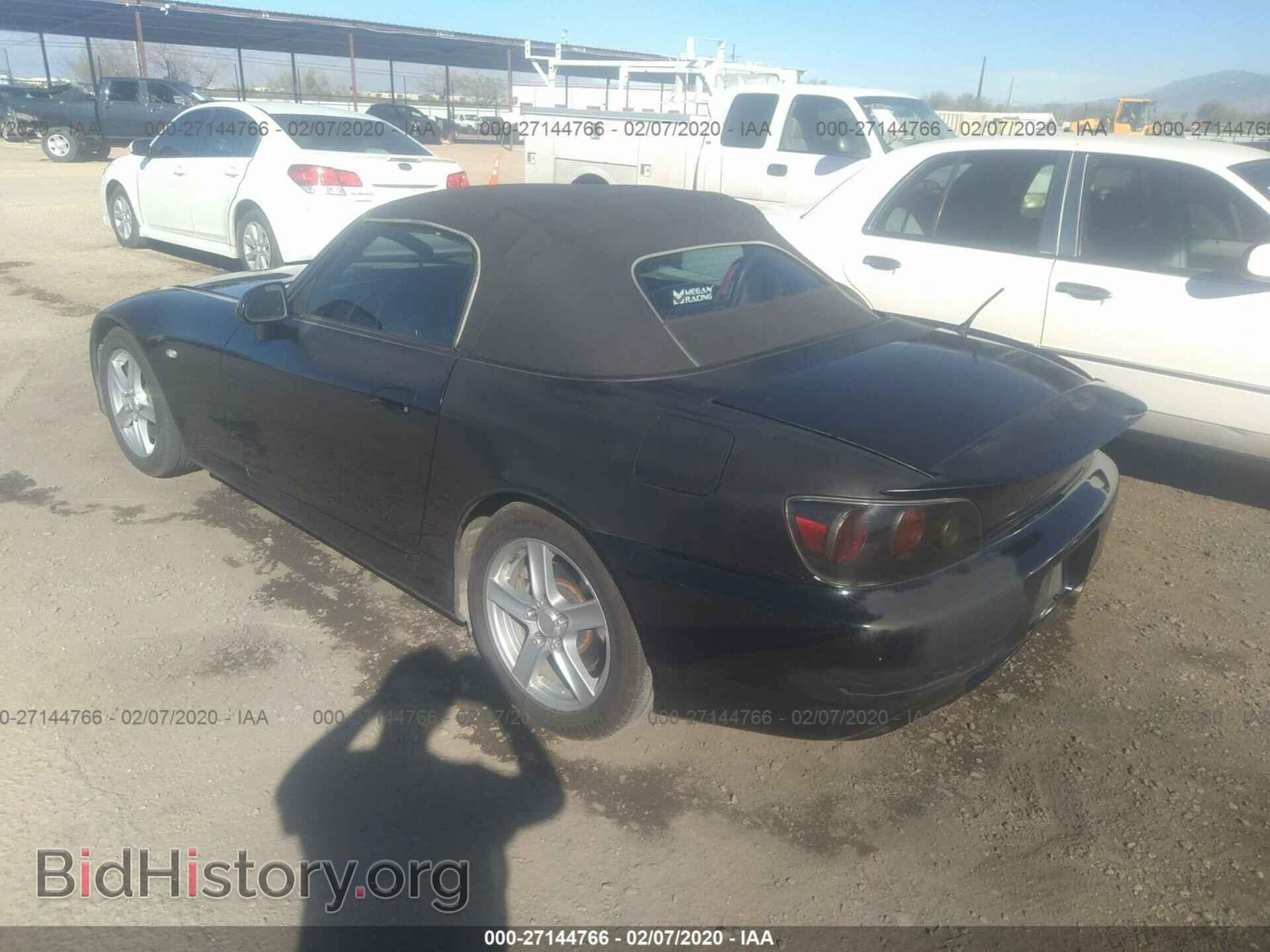 2005 HONDA S2000 - VIN: JHMAP21475S006126 - Фото 3