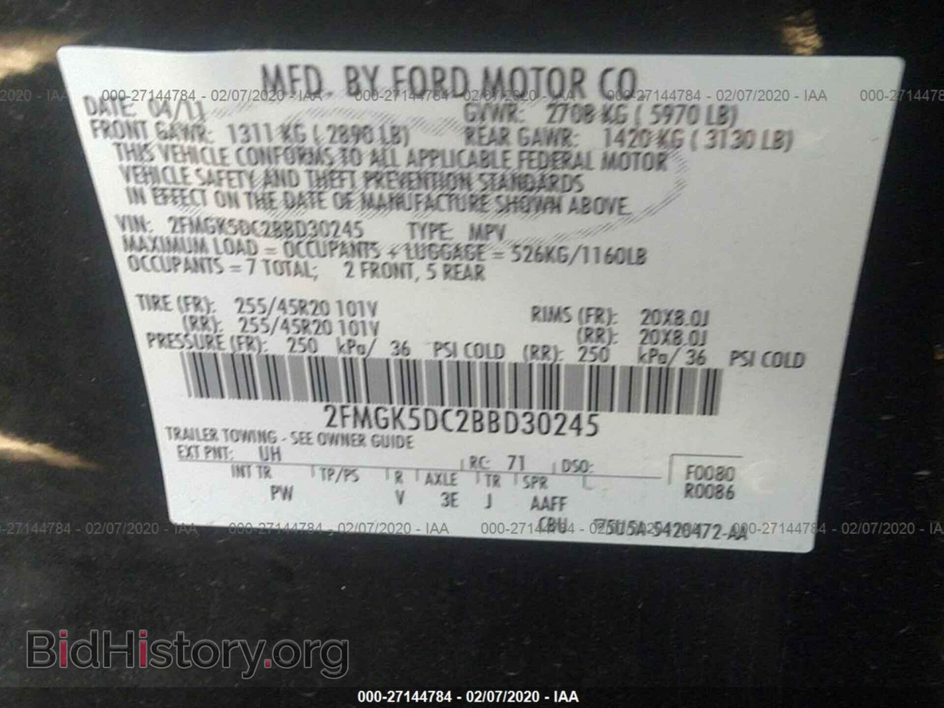 2011 FORD FLEX - VIN: 2FMGK5DC2BBD30245 - Photo 9