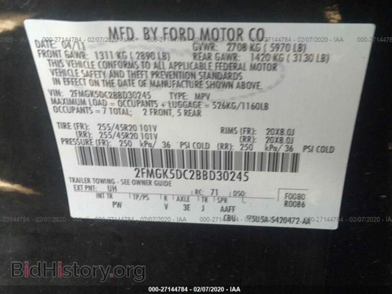 2011 Ford FLEX (VIN 2FMGK5DC2BBD30245) — фото 9 из 11