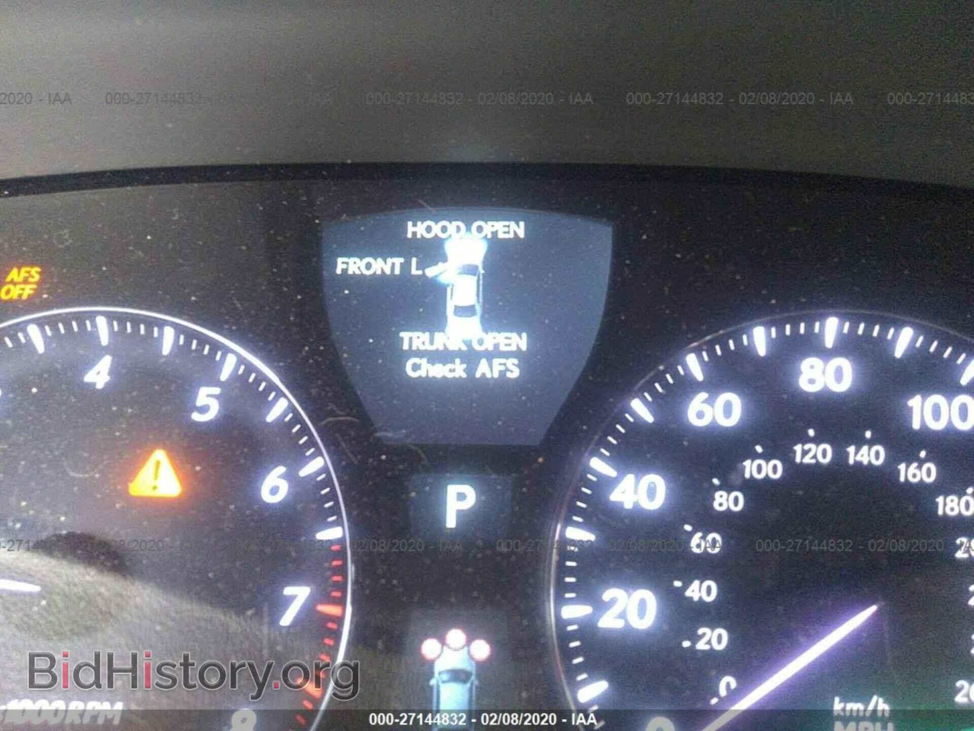 2008 LEXUS LS - VIN: JTHGL46F785022325 - Photo 7