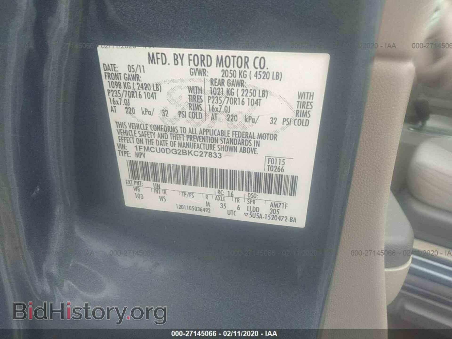 2011 FORD ESCAPE - VIN: 1FMCU0DG2BKC27833 - Фото 9
