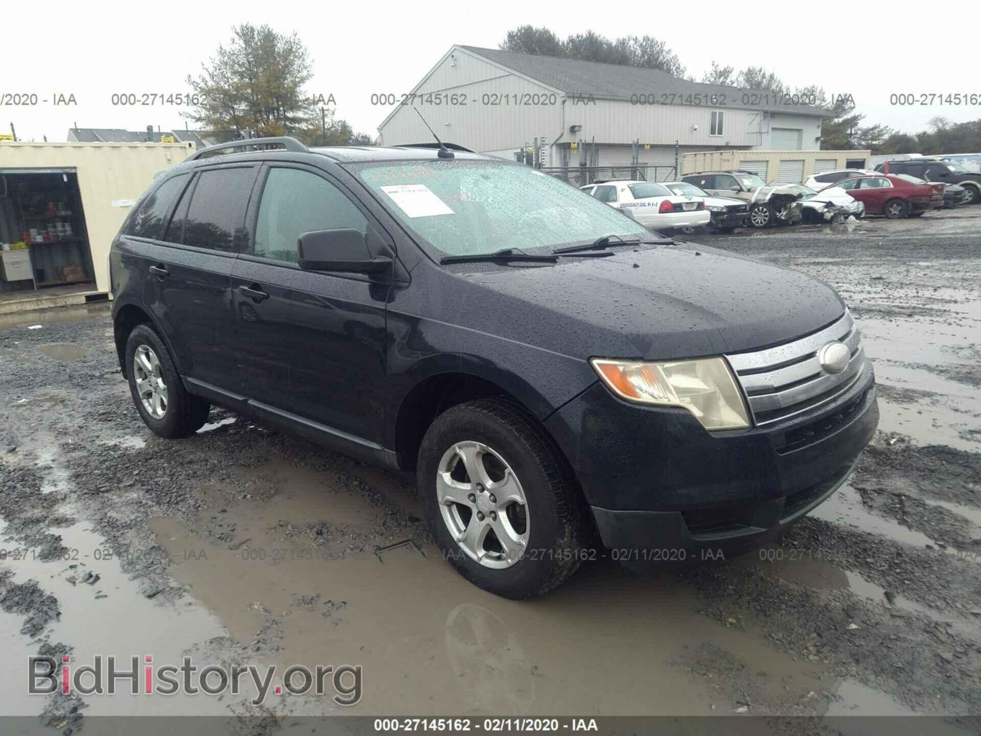 Фотография 2FMDK3GC2ABB15790 - FORD EDGE 2010