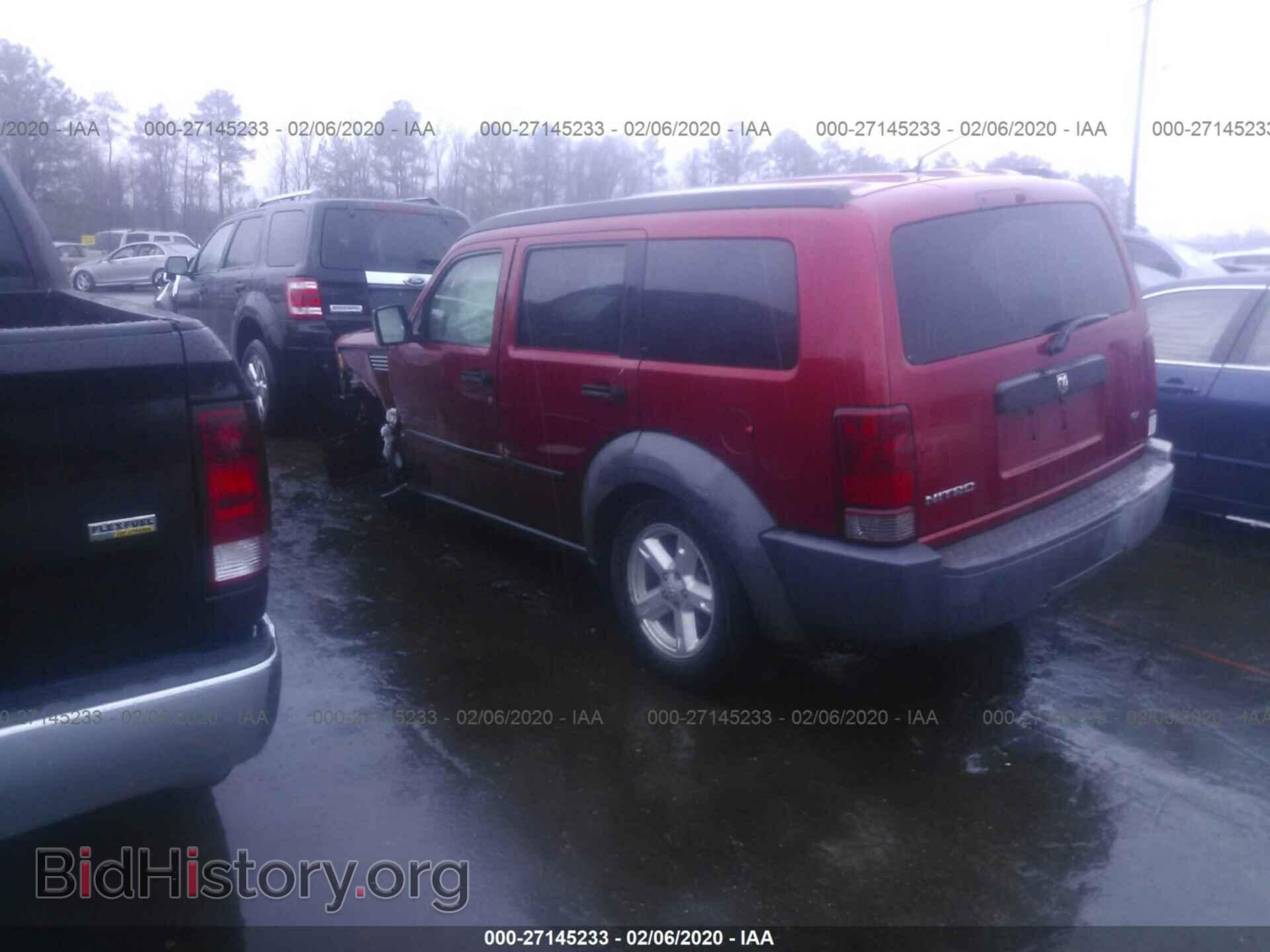 2007 DODGE NITRO - VIN: 1D8GT28K27W683304 - Фото 3