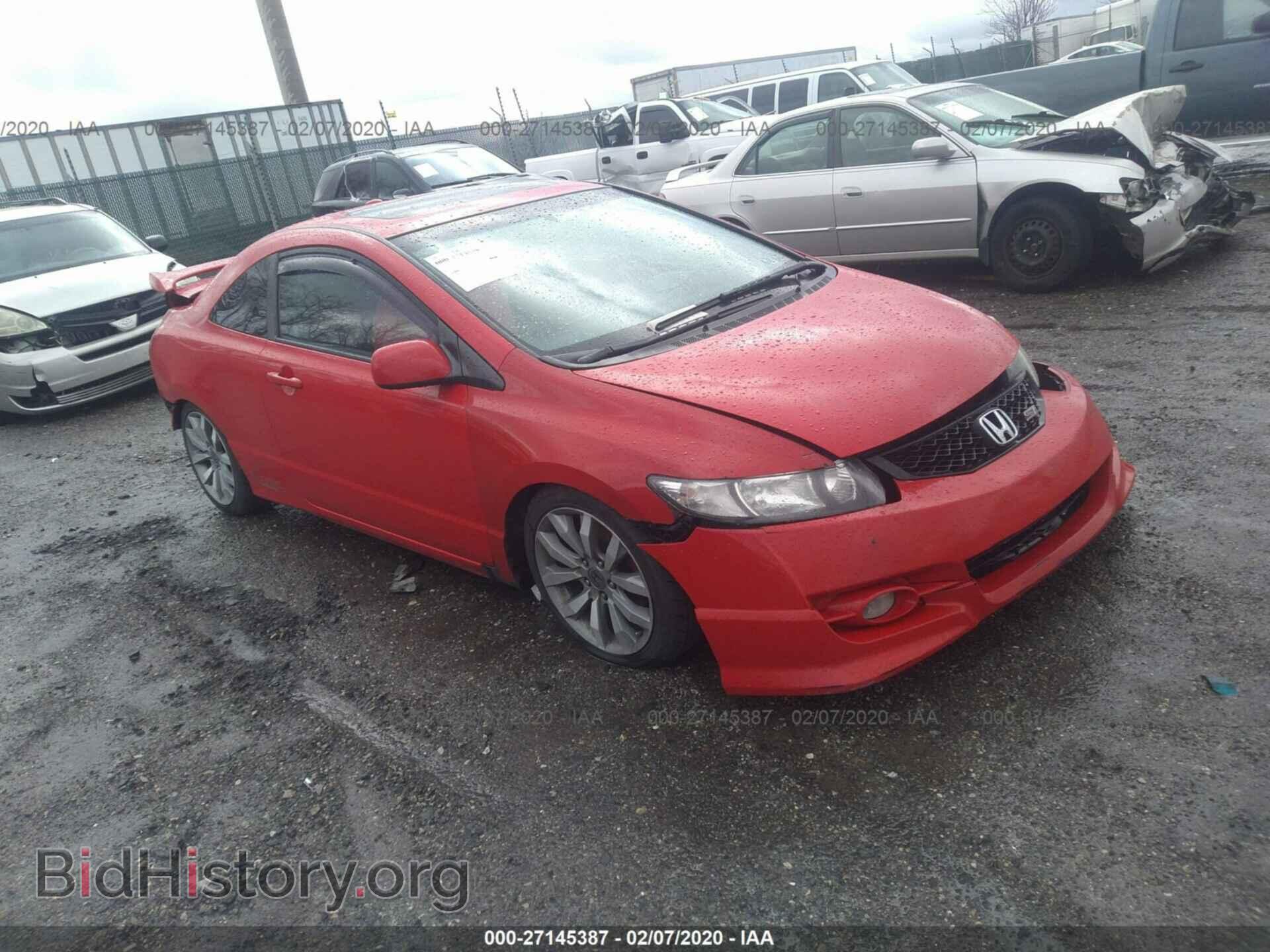 Фотография 2HGFG2A55BH700334 - HONDA CIVIC 2011