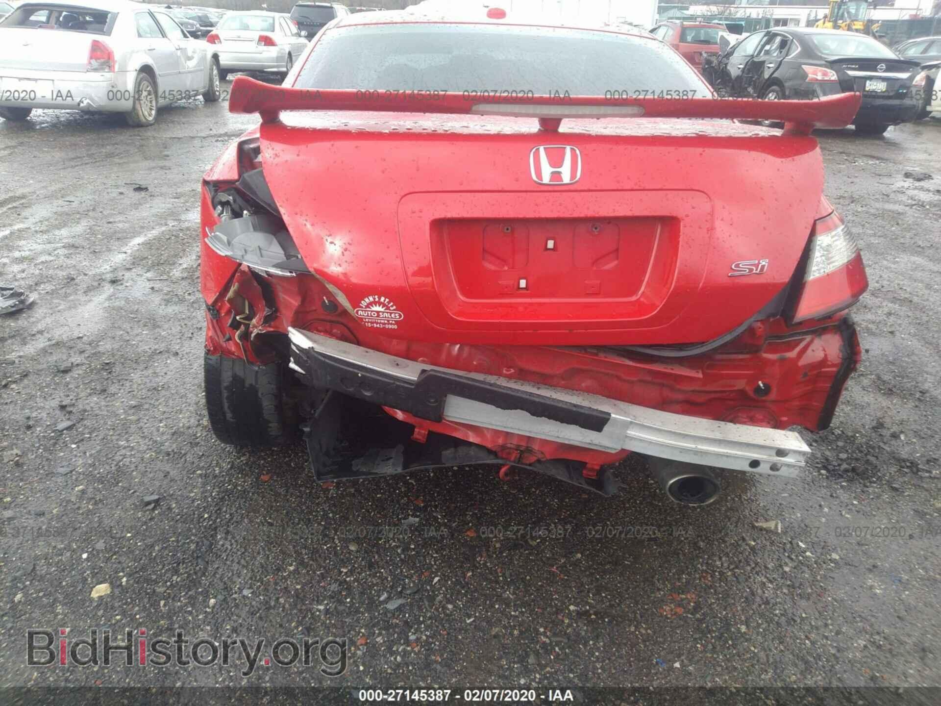2011 HONDA CIVIC - VIN: 2HGFG2A55BH700334 - Photo 6
