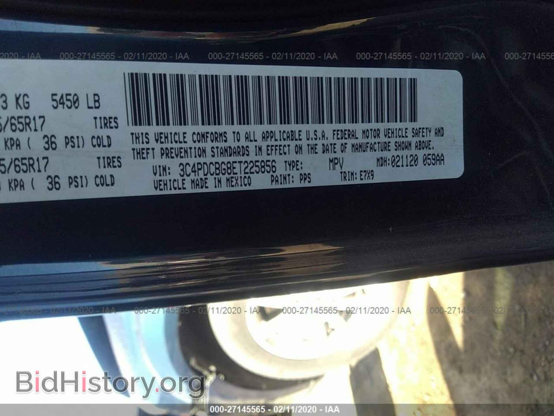 2014 DODGE JOURNEY - VIN: 3C4PDCBG8ET225856 - Фото 9