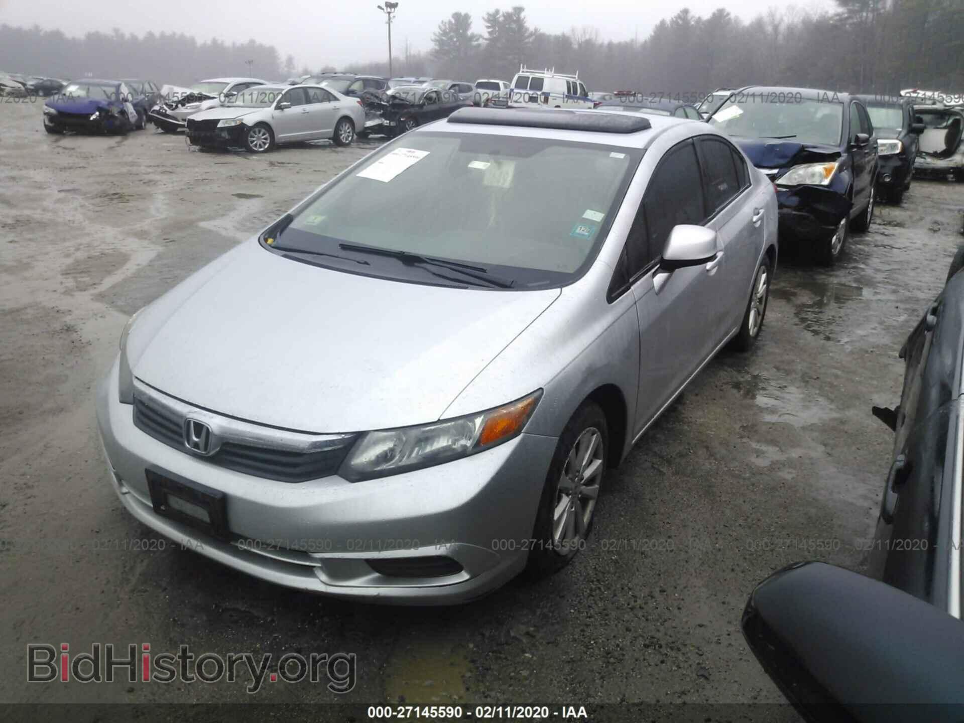 2012 HONDA CIVIC - VIN: 19XFB2F85CE104475 - Photo 2