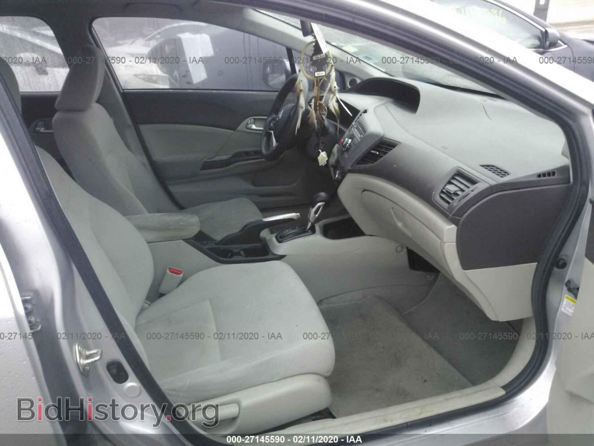 2012 HONDA CIVIC - VIN: 19XFB2F85CE104475 - Photo 5