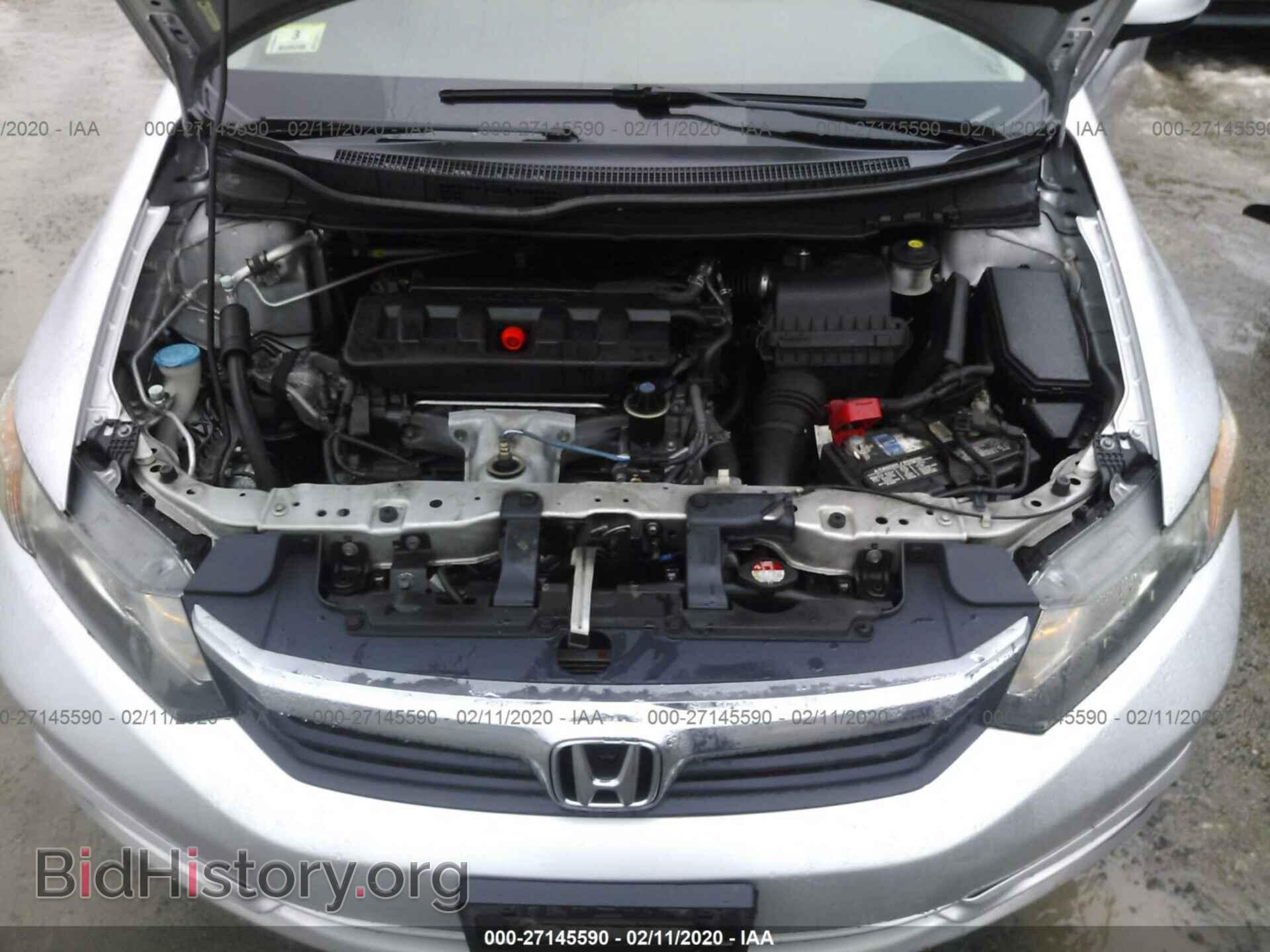 2012 HONDA CIVIC - VIN: 19XFB2F85CE104475 - Photo 10