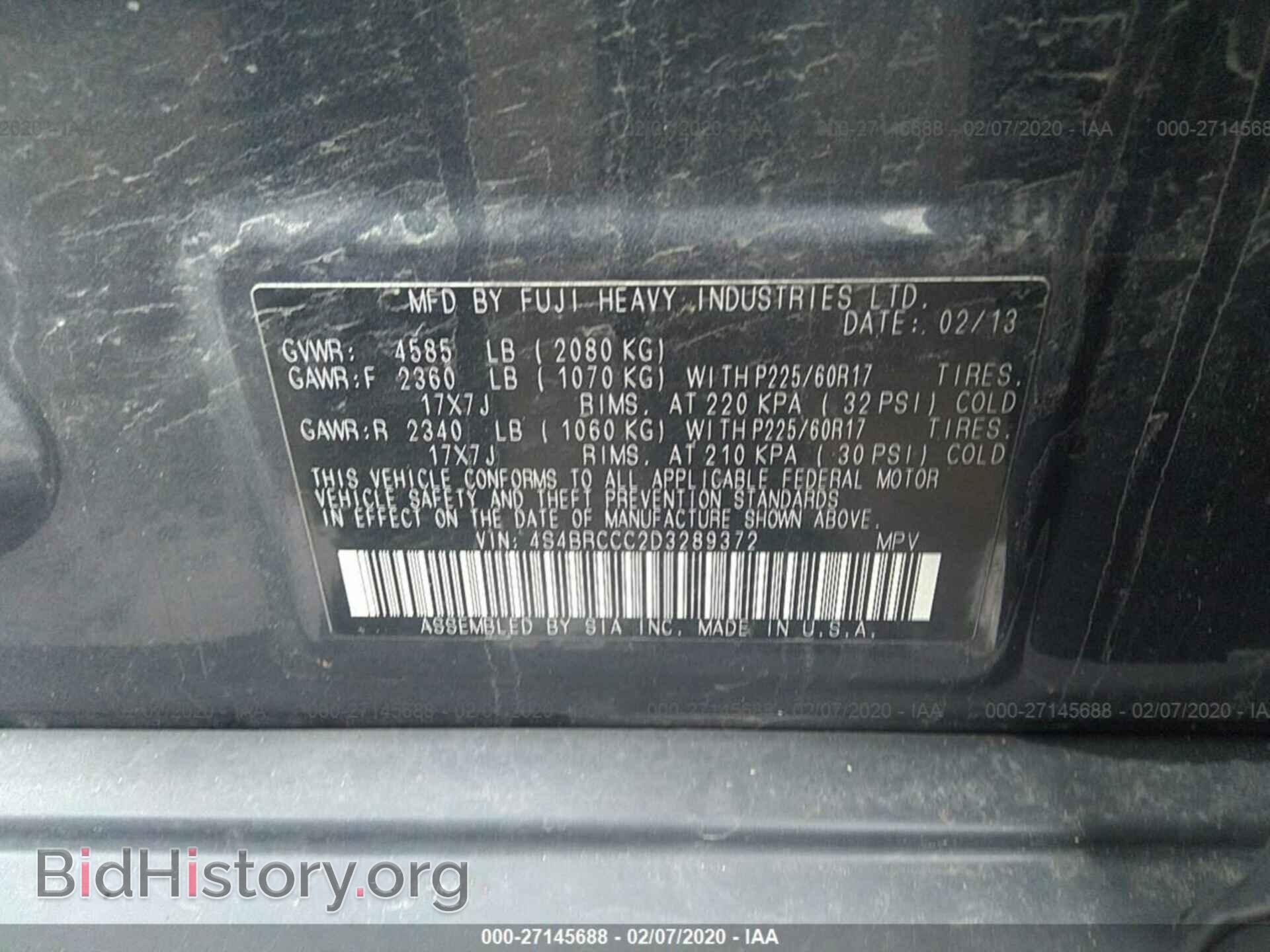 2013 SUBARU OUTBACK - VIN: 4S4BRCCC2D3289372 - Фото 9