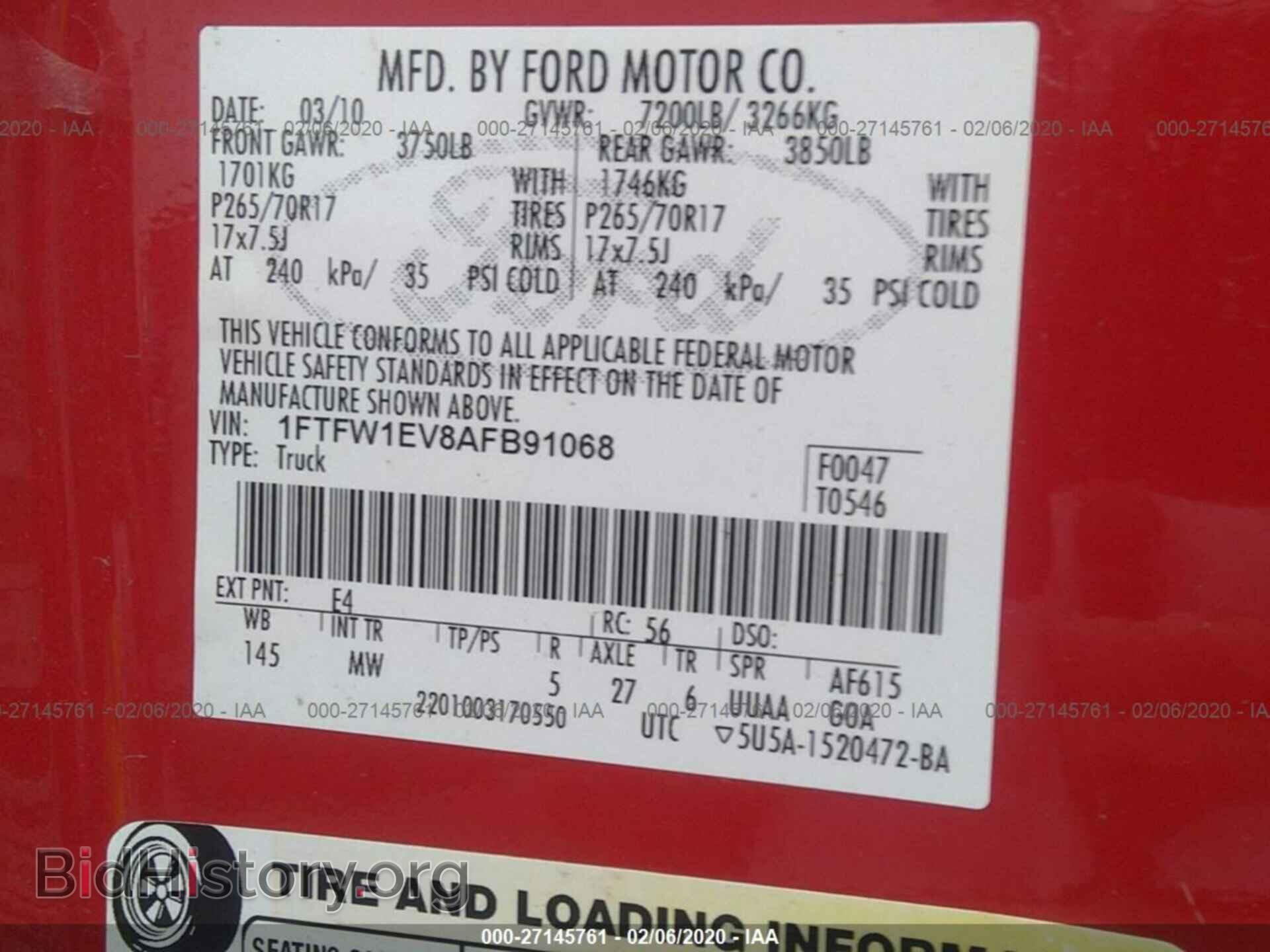 2010 FORD F150 - VIN: 1FTFW1EV8AFB91068 - Фото 9