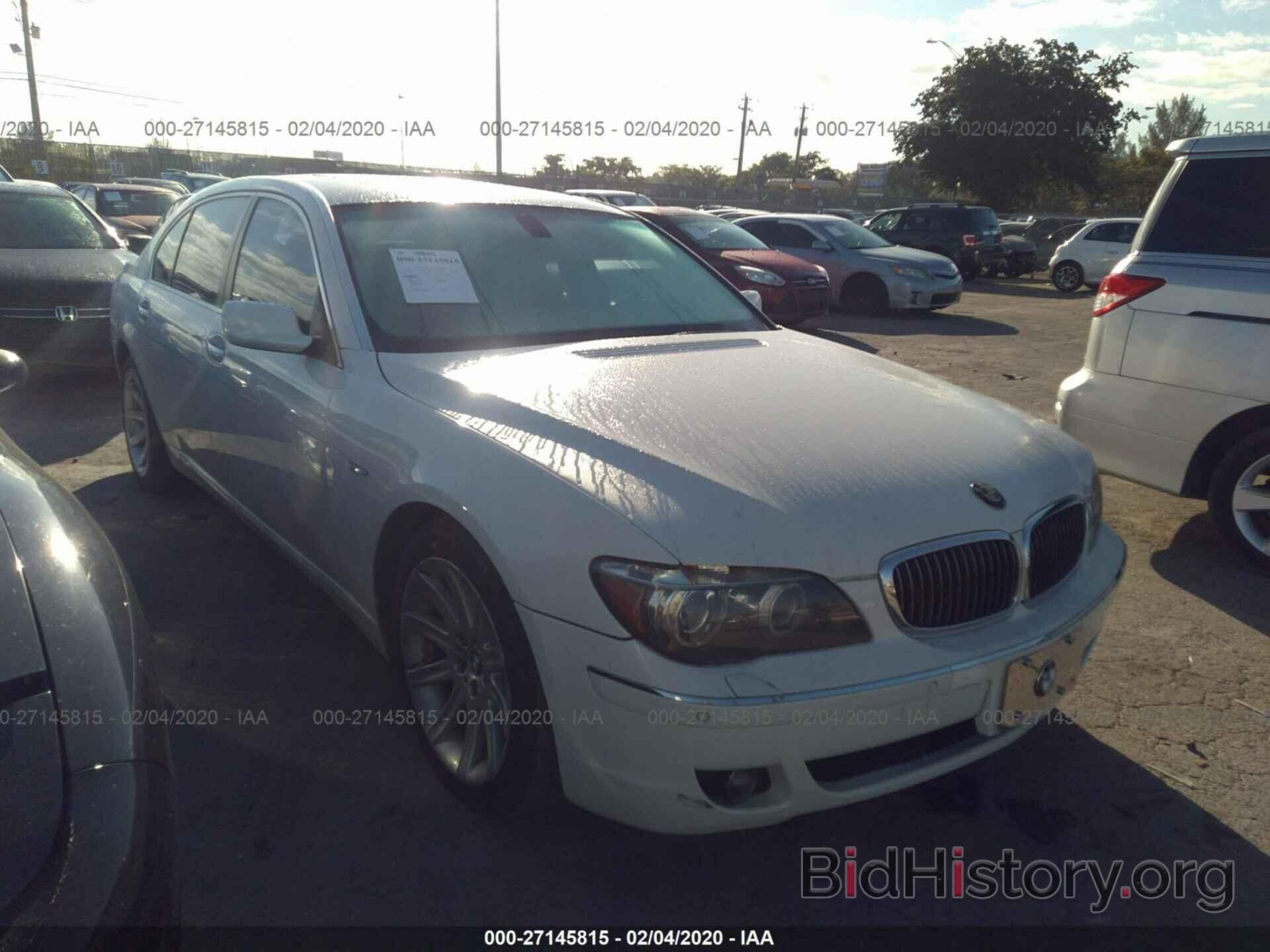 Photo WBAHN83546DT36839 - BMW 750 2006