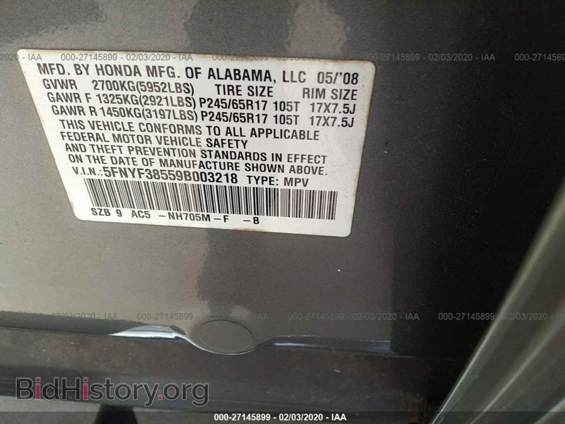 2009 HONDA PILOT - VIN: 5FNYF38559B003218 - Фото 9