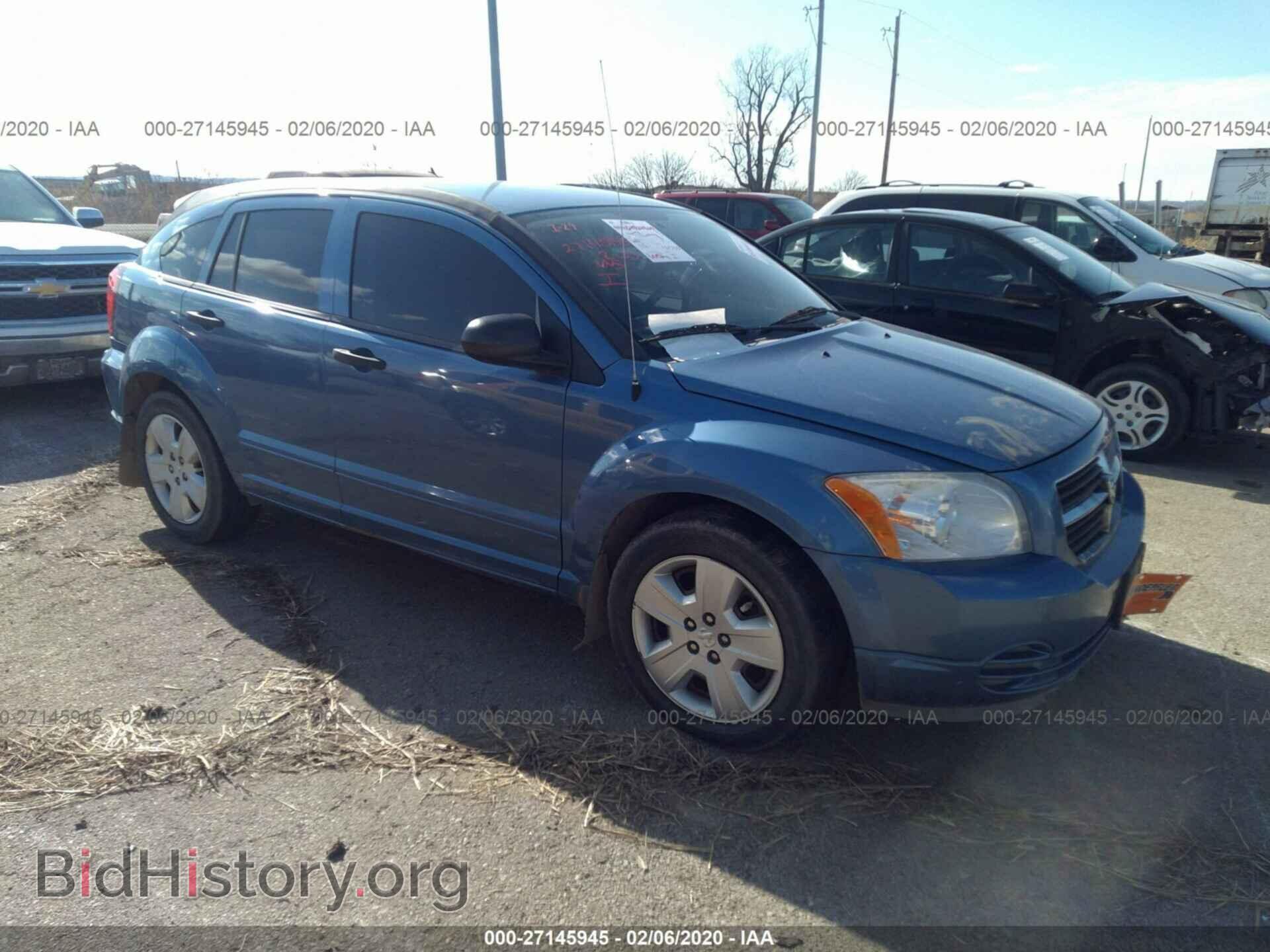Фотография 1B3HB48B97D411637 - DODGE CALIBER 2007