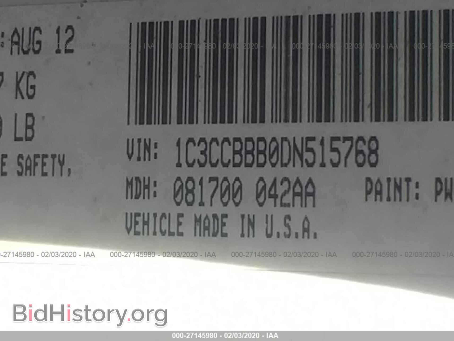 2013 CHRYSLER 200 - VIN: 1C3CCBBB0DN515768 - Фото 9