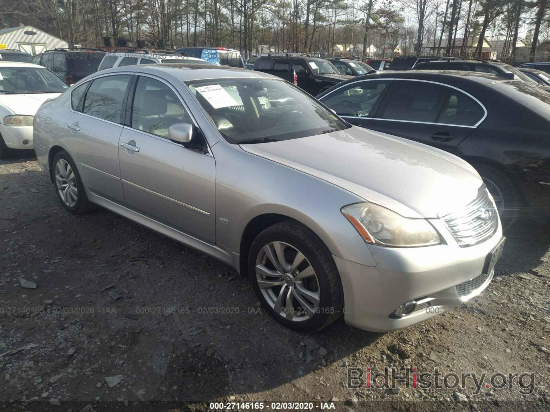 Photo JNKAY01F08M652734 - INFINITI M35 2008