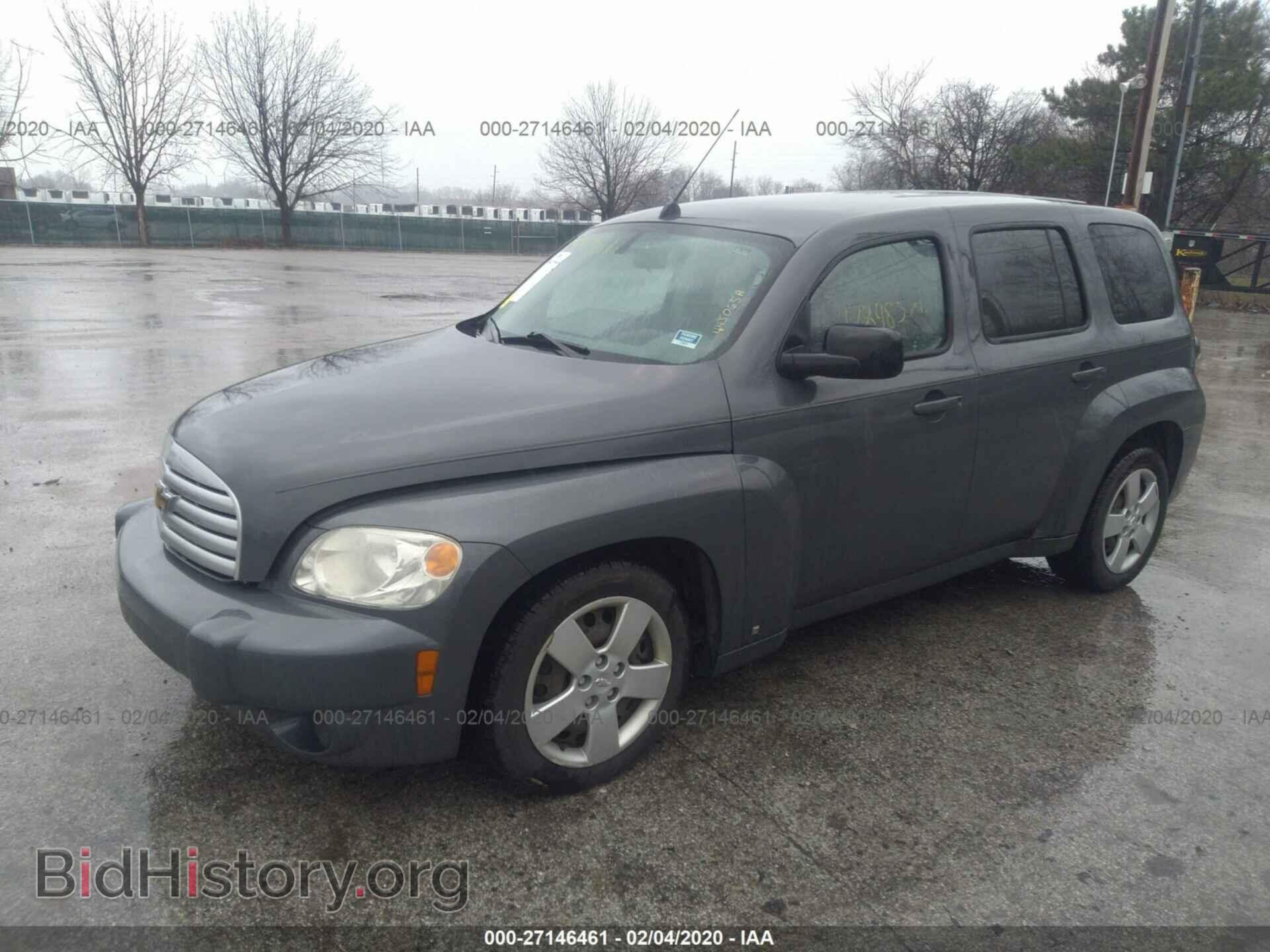 2009 CHEVROLET HHR - VIN: 3GNCA13B69S623262 - Фото 2