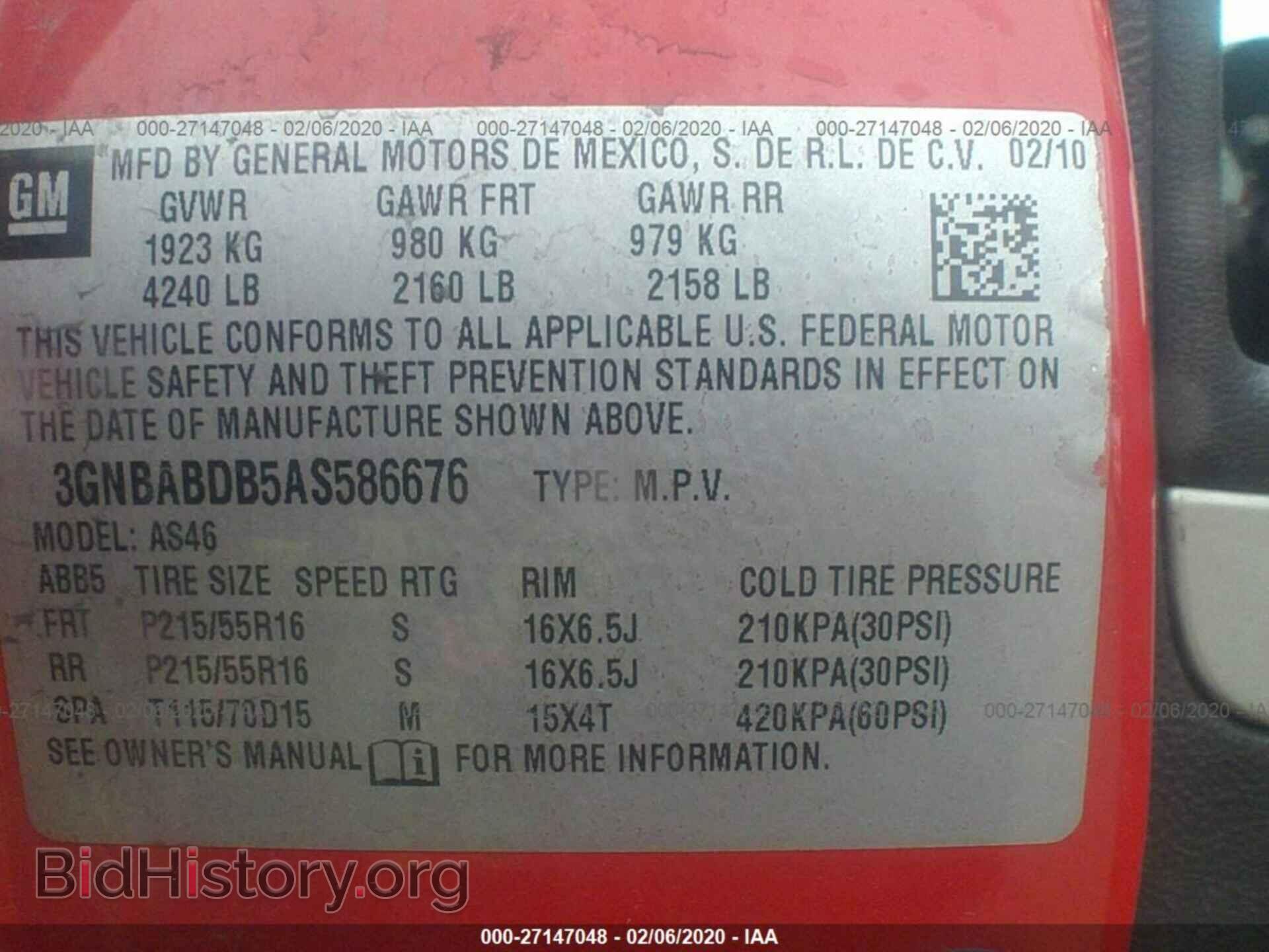 2010 CHEVROLET HHR - VIN: 3GNBABDB5AS586676 - Фото 8