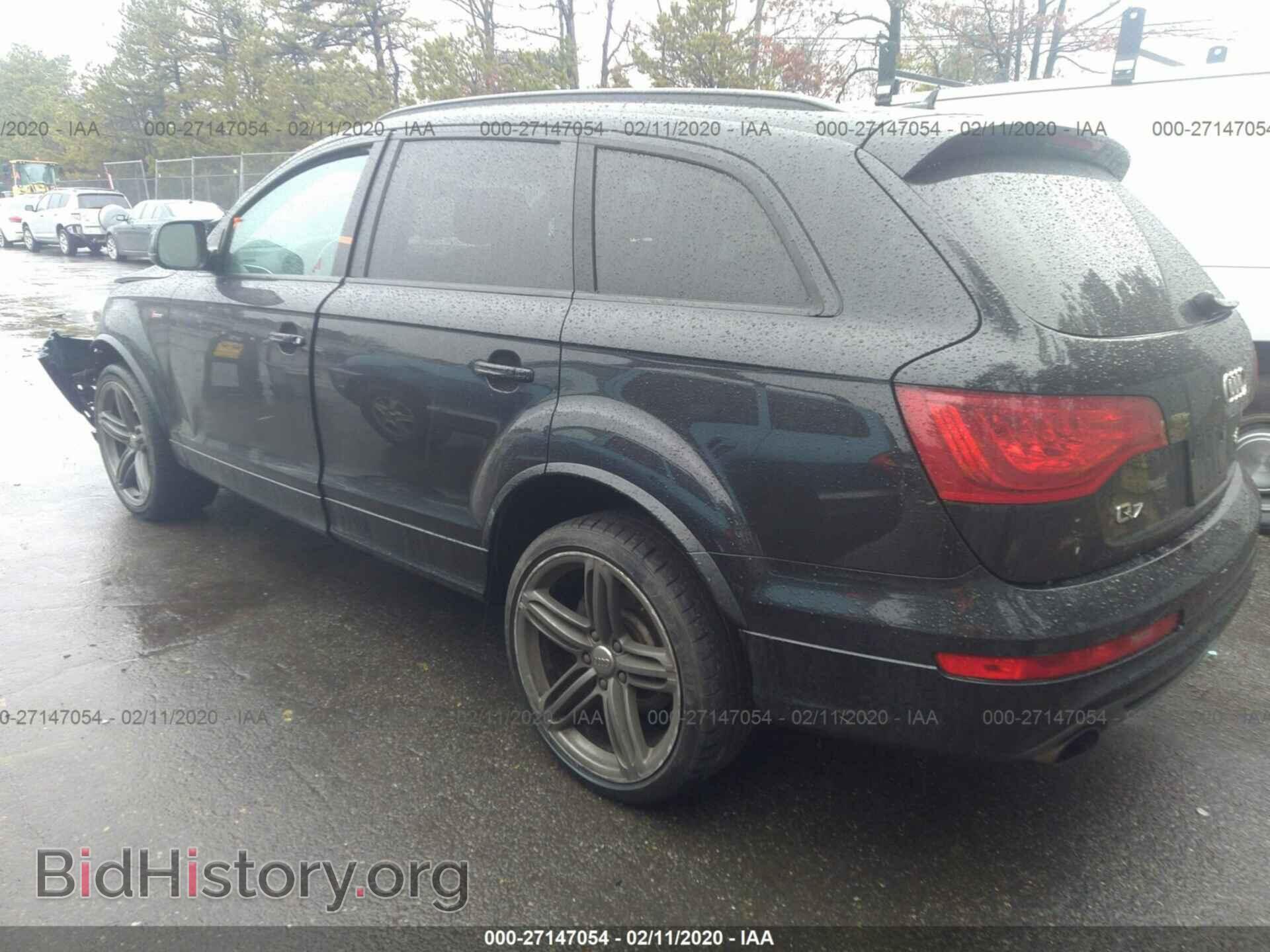 2015 AUDI Q7 - VIN: WA1DGAFE4FD014002 - Фото 3