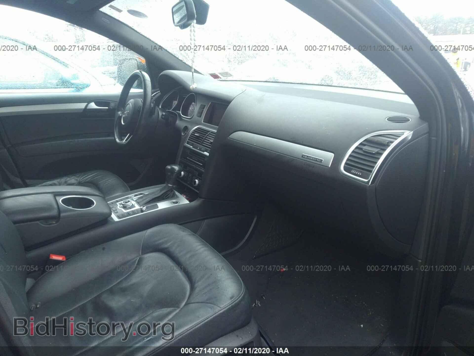 2015 AUDI Q7 - VIN: WA1DGAFE4FD014002 - Фото 5