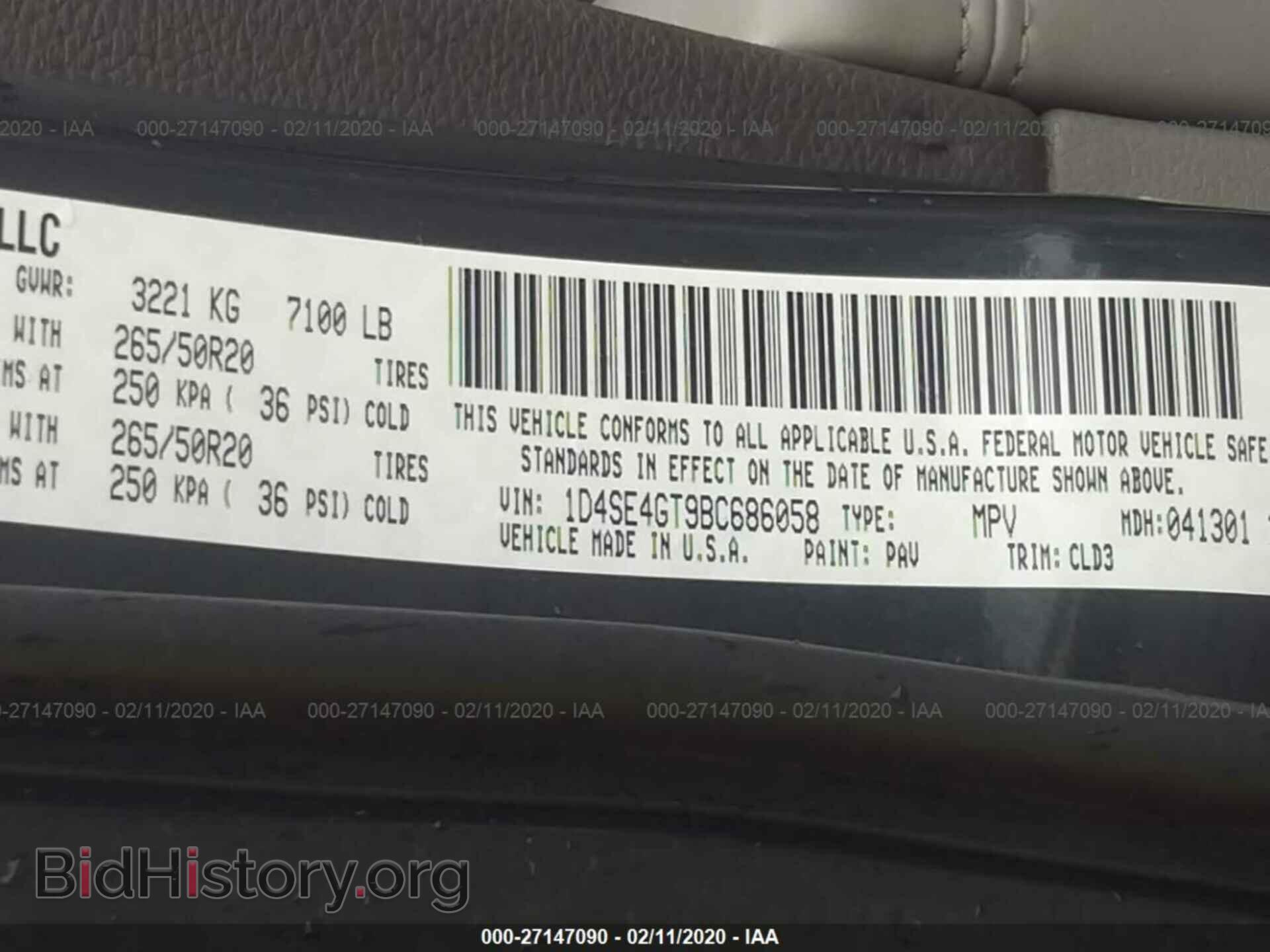 2011 DODGE DURANGO - VIN: 1D4SE4GT9BC686058 - Фото 9