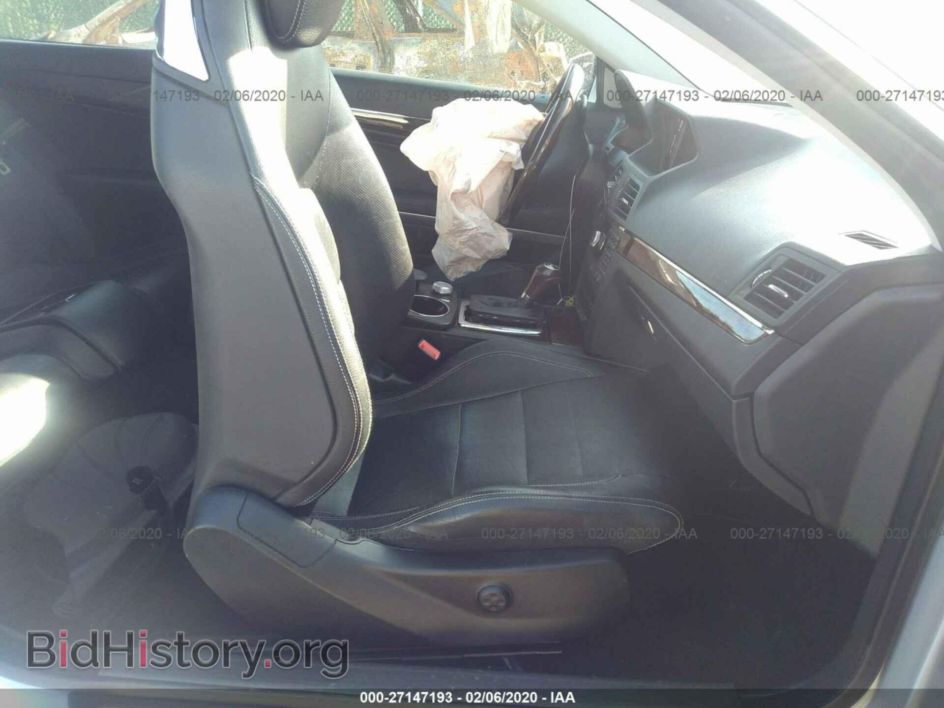 2010 MERCEDES-BENZ E - VIN: WDDKJ7CB5AF044477 - Фото 5