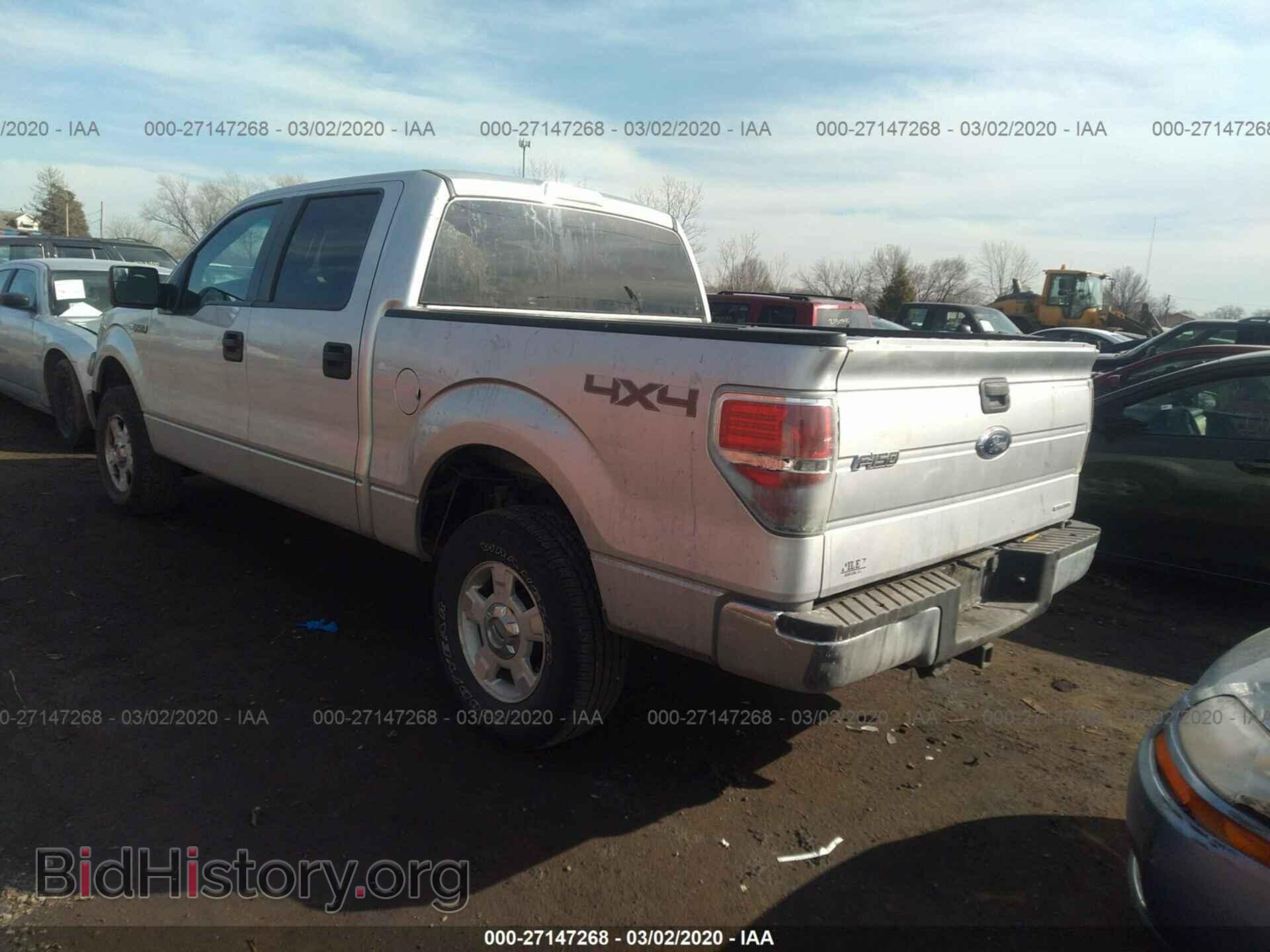 2013 FORD F150 - VIN: 1FTFW1EF2DFC36485 - Фото 3