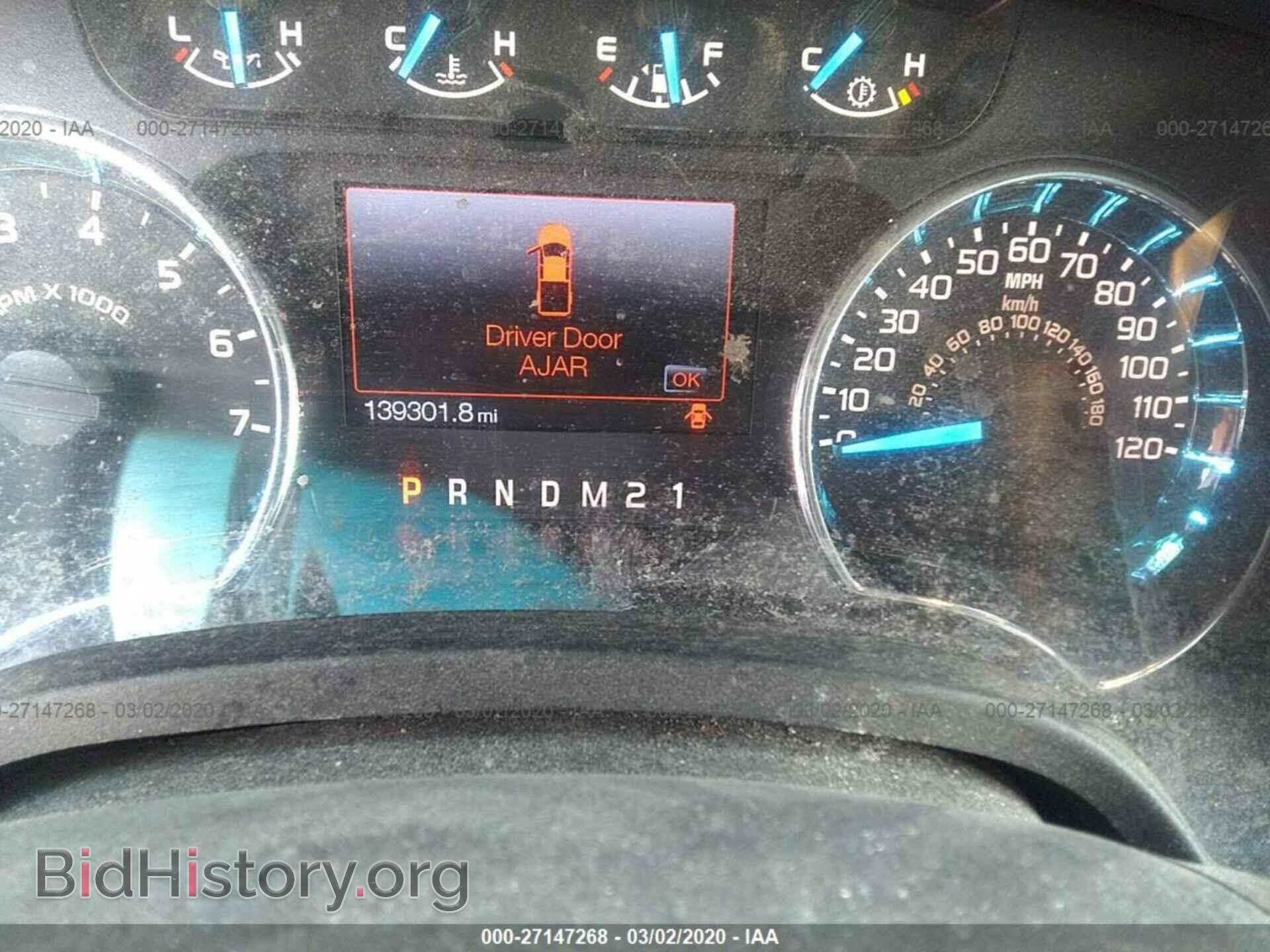 2013 FORD F150 - VIN: 1FTFW1EF2DFC36485 - Фото 7