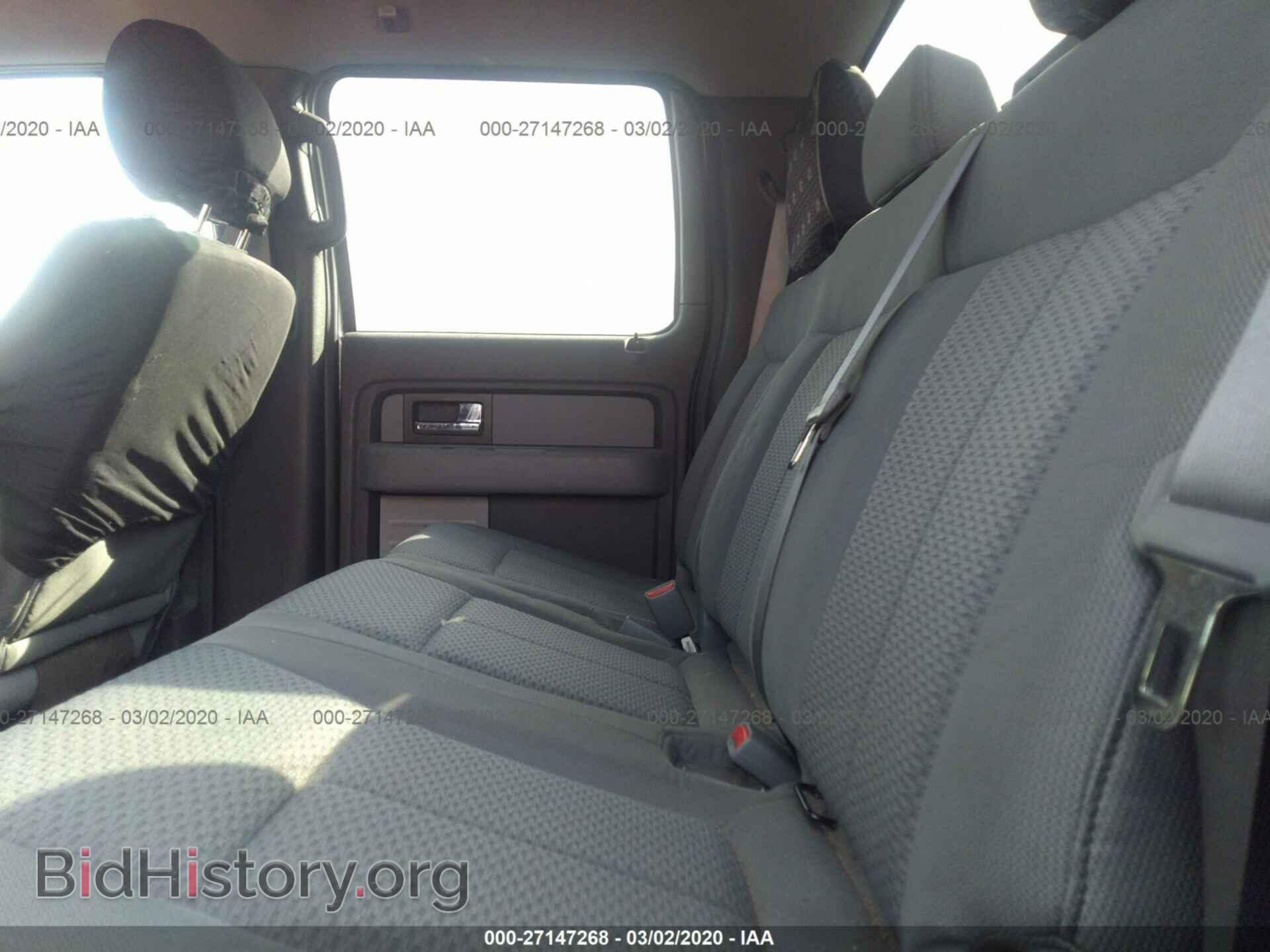 2013 FORD F150 - VIN: 1FTFW1EF2DFC36485 - Фото 8