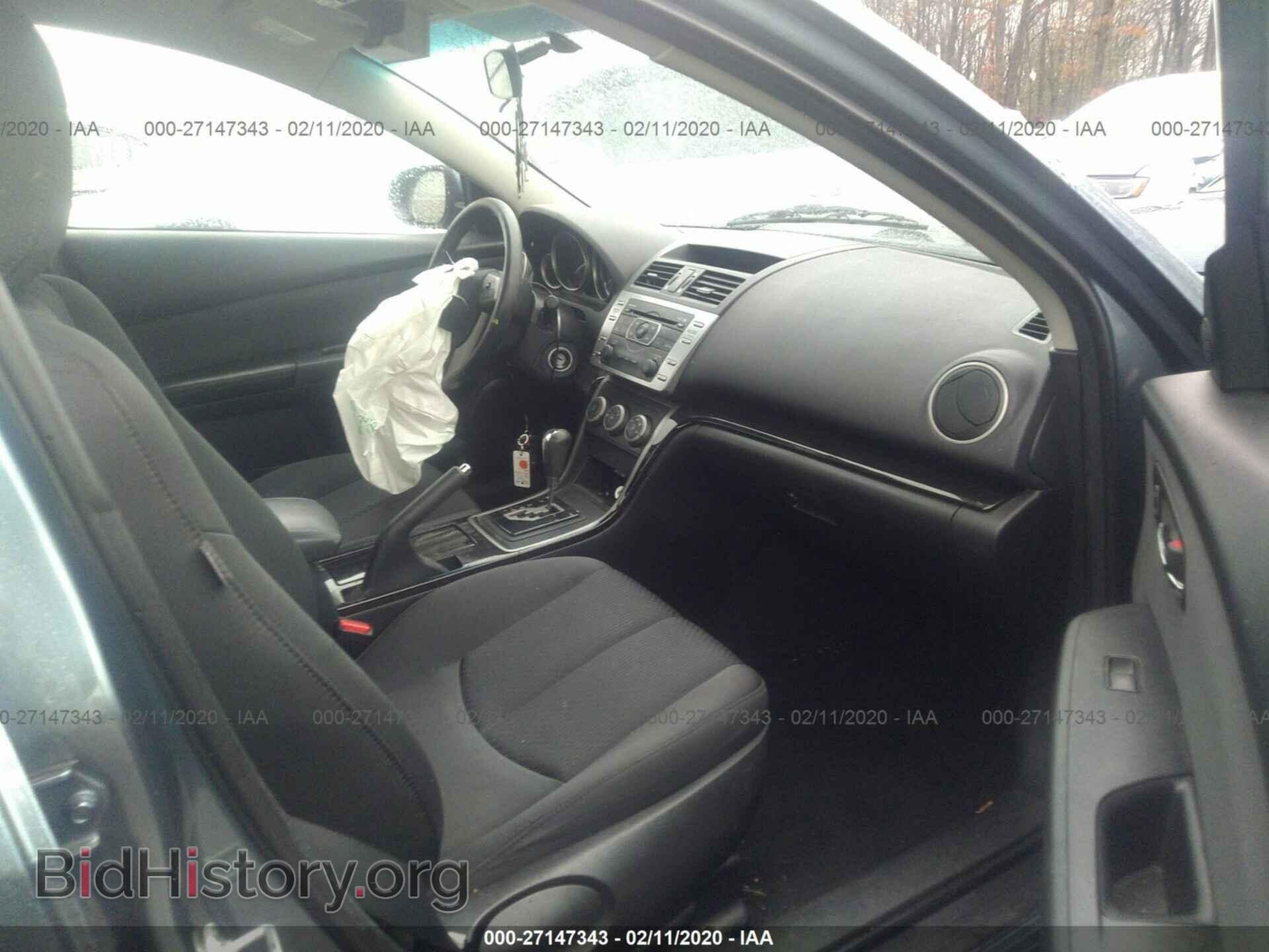 2012 MAZDA 6 - VIN: 1YVHZ8DH7C5M41293 - Фото 5