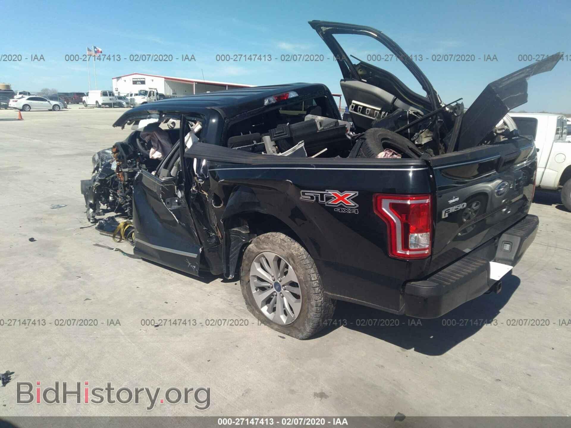 2017 FORD F150 - VIN: 1FTEW1EG1HKD66548 - Фото 3
