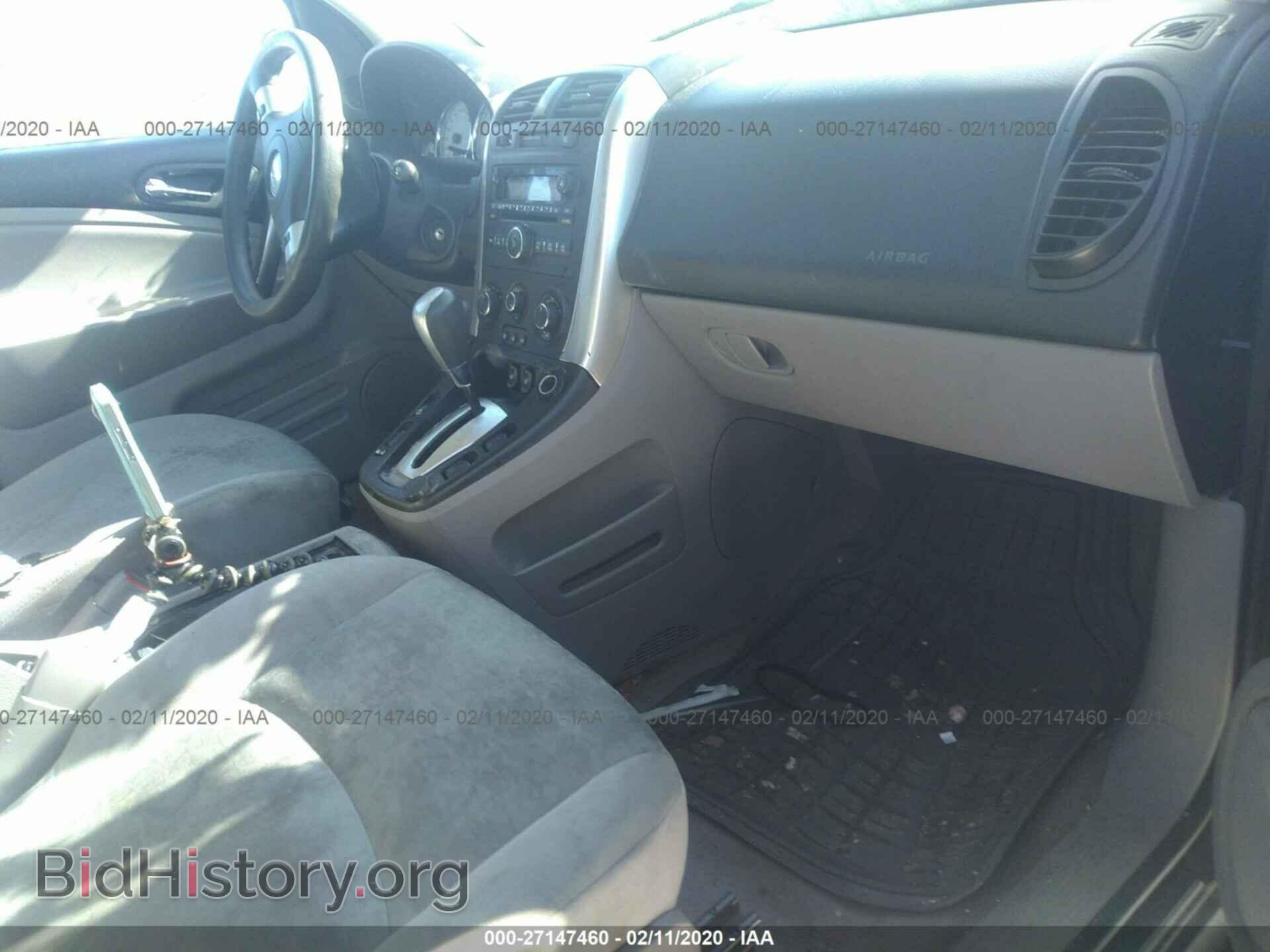 2007 SATURN VUE - VIN: 5GZCZ33D67S853552 - Фото 5